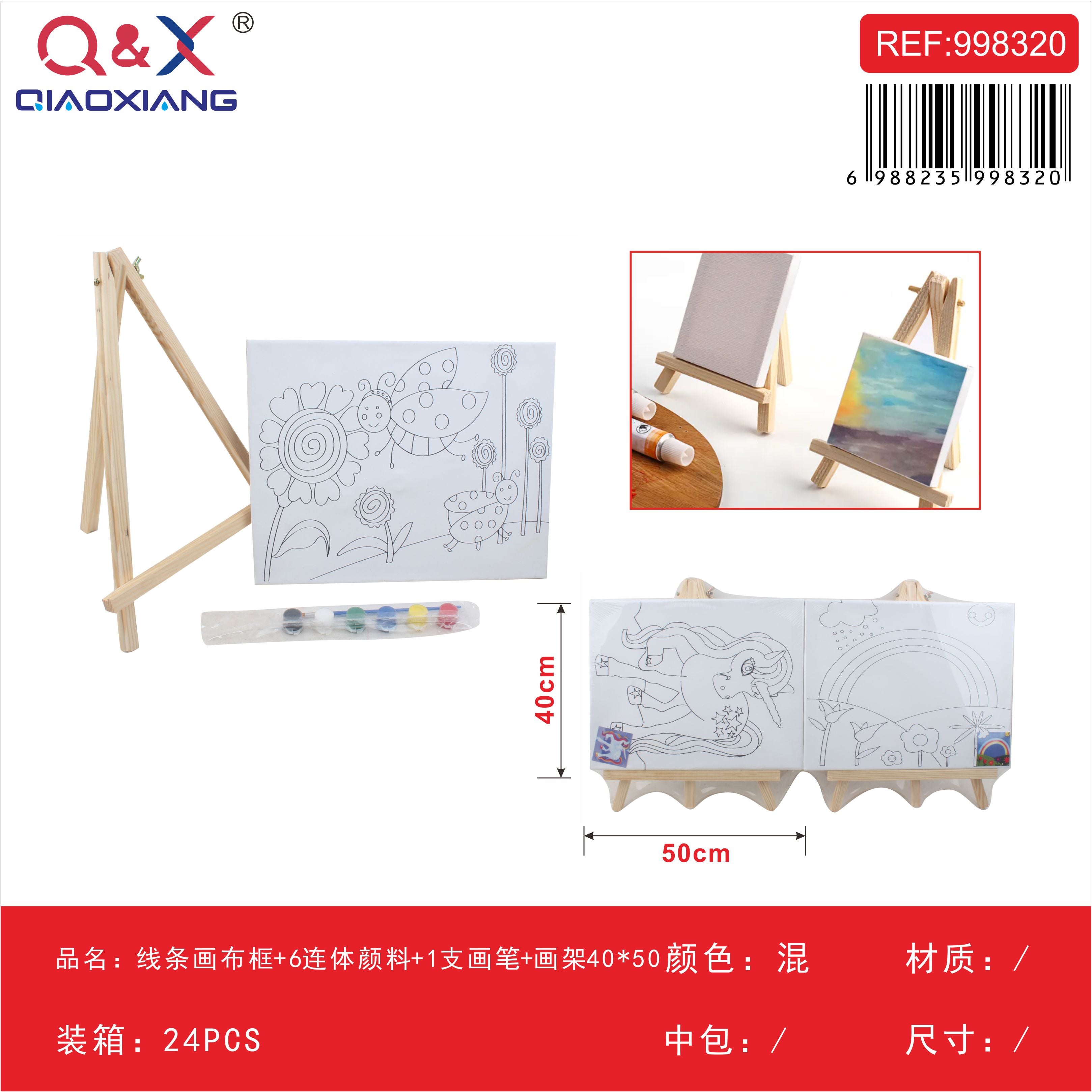 Marco de lienzo con dibujo lineal + set de 6 pinturas unidas + 1 pincel + caballete 40×50