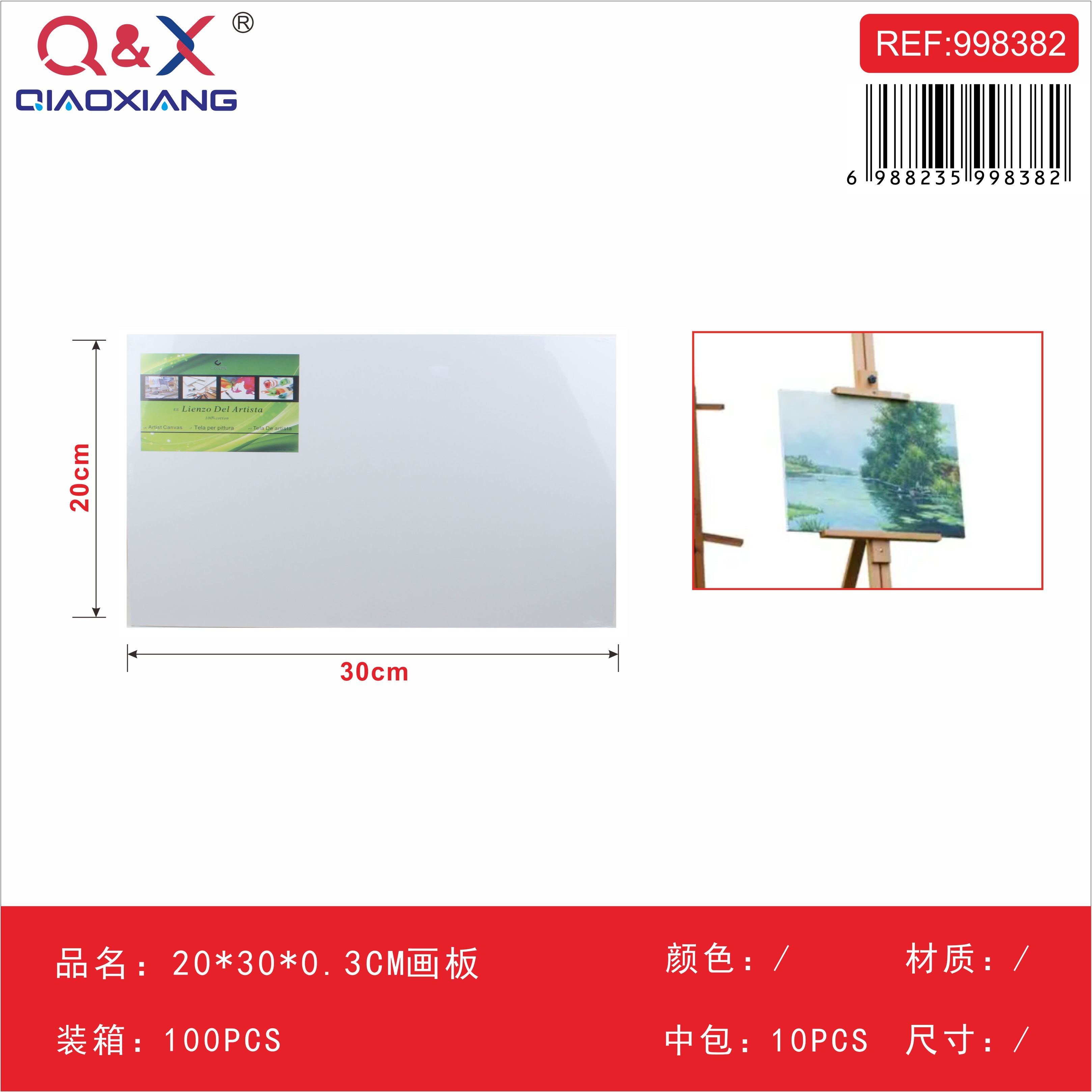 Tablero de pintura 20×30×0,3 cm