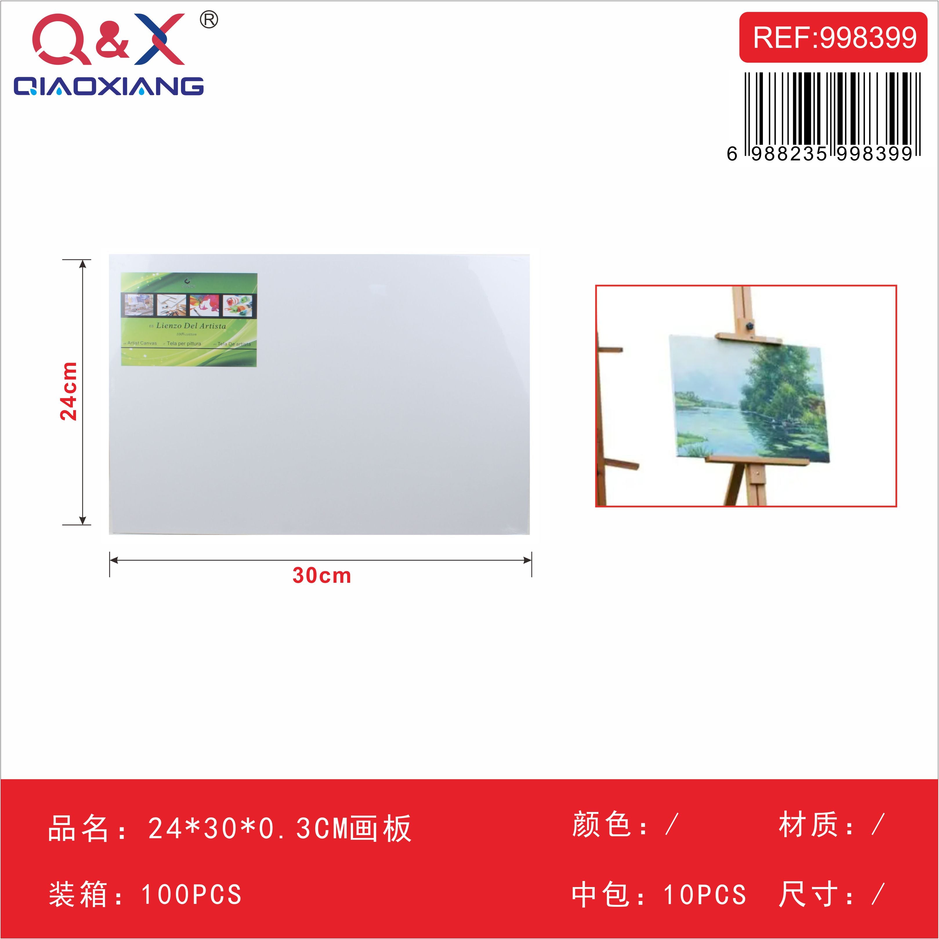 Tablero de pintura 24×30×0,3 cm