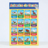 Póster Educativo Infantil Mixto