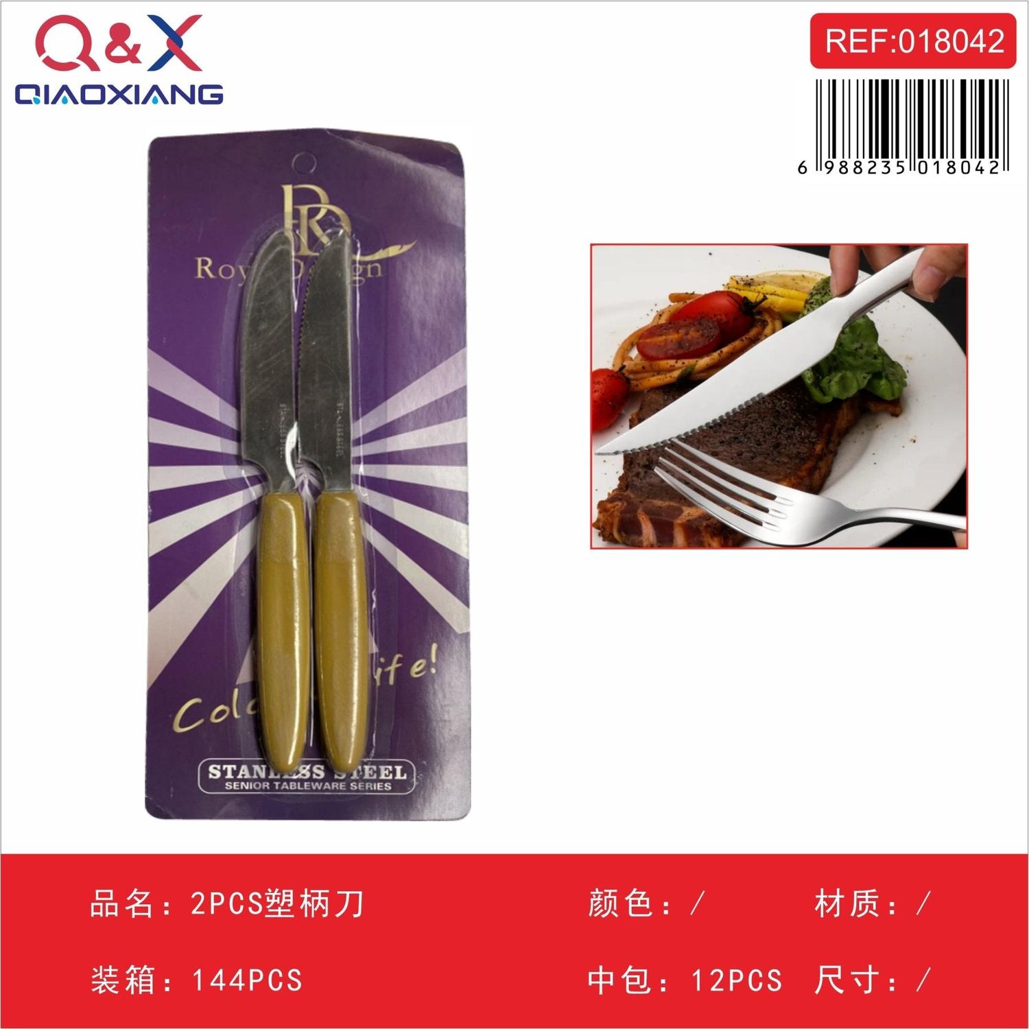 jpg_1500x1500_62701617