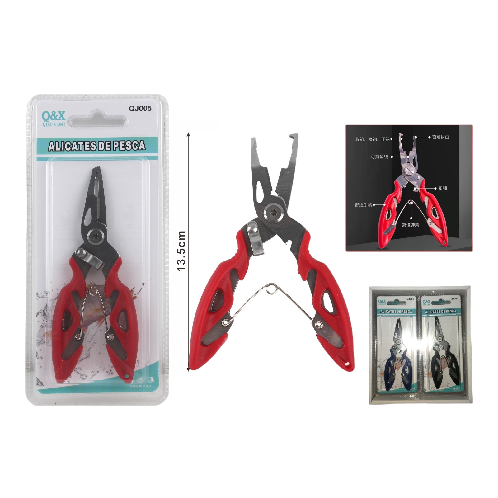 QJ005 Alicate de Pesca Multifuncional de Acero Inoxidable | Herramienta profesional para cortar, sujetar y ajustar anzuelos.