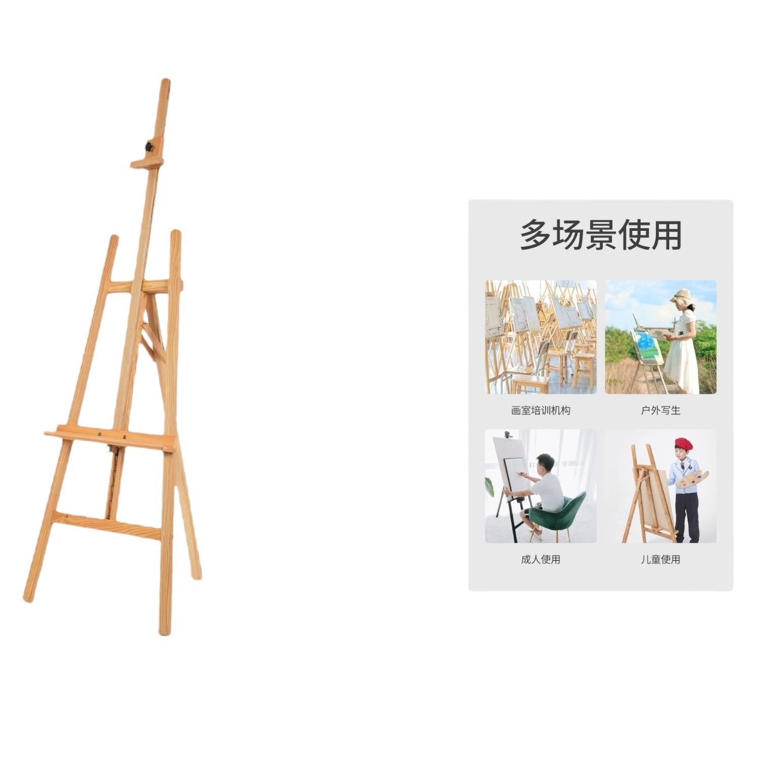 Caballete Inclinable De Pared De Pino Importado De 1,5 M (2*4*150)