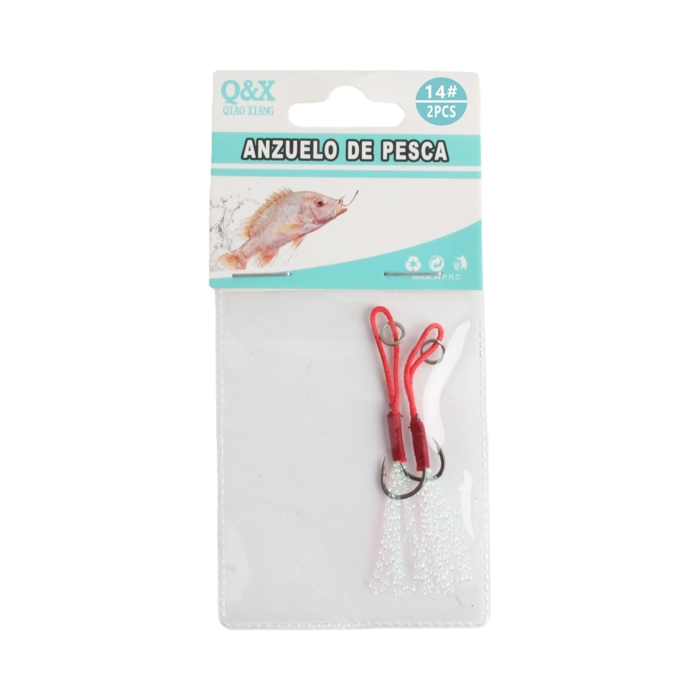 Anzuelo Doble con Alambre 14 | Qiaoxiang