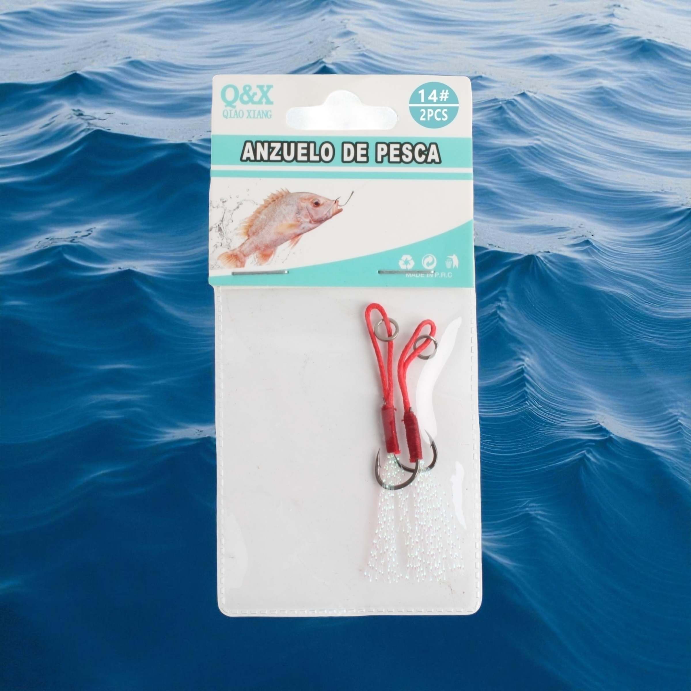 Anzuelo Doble con Alambre 14 | Qiaoxiang