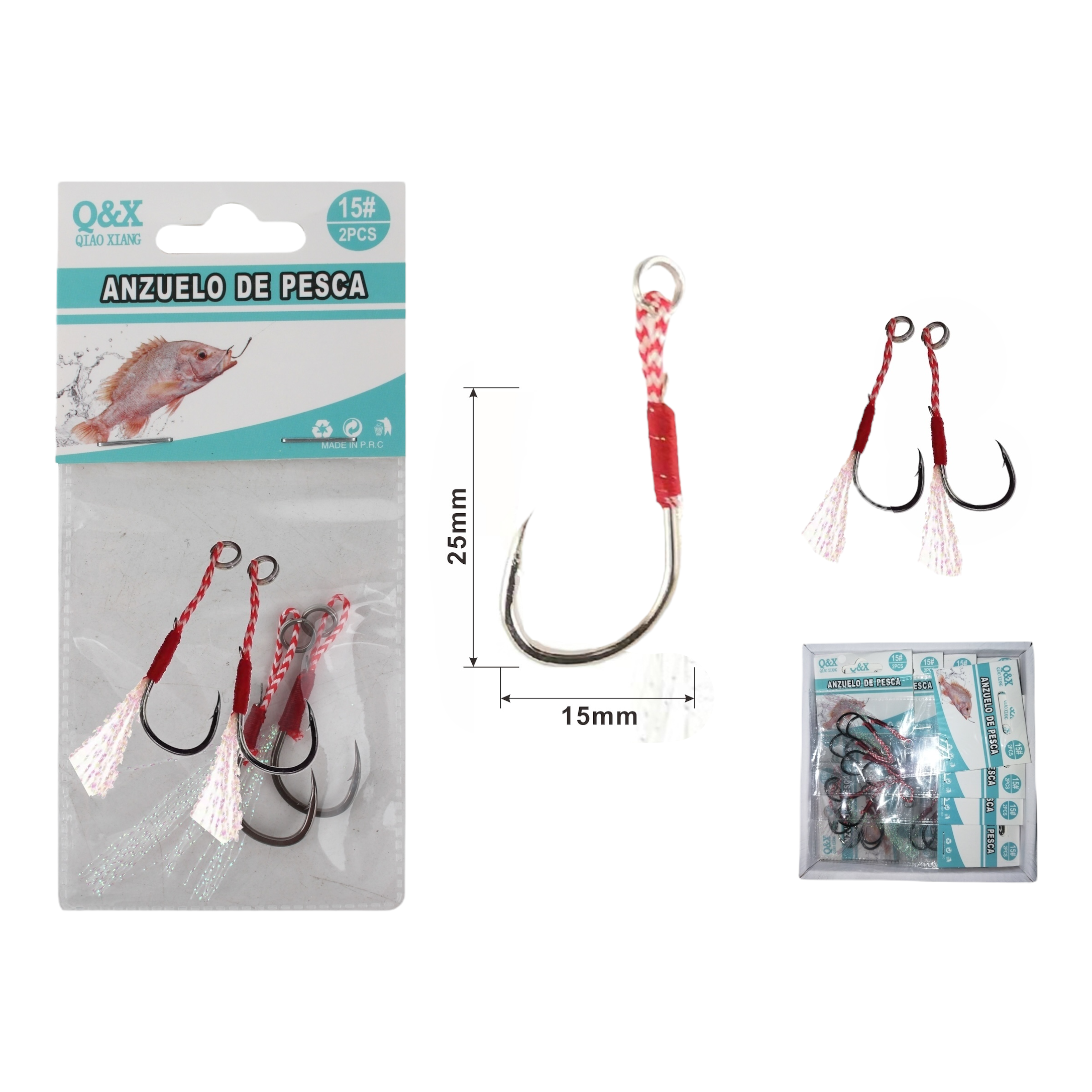 Anzuelo Doble con Alambre 15 | Qiaoxiang