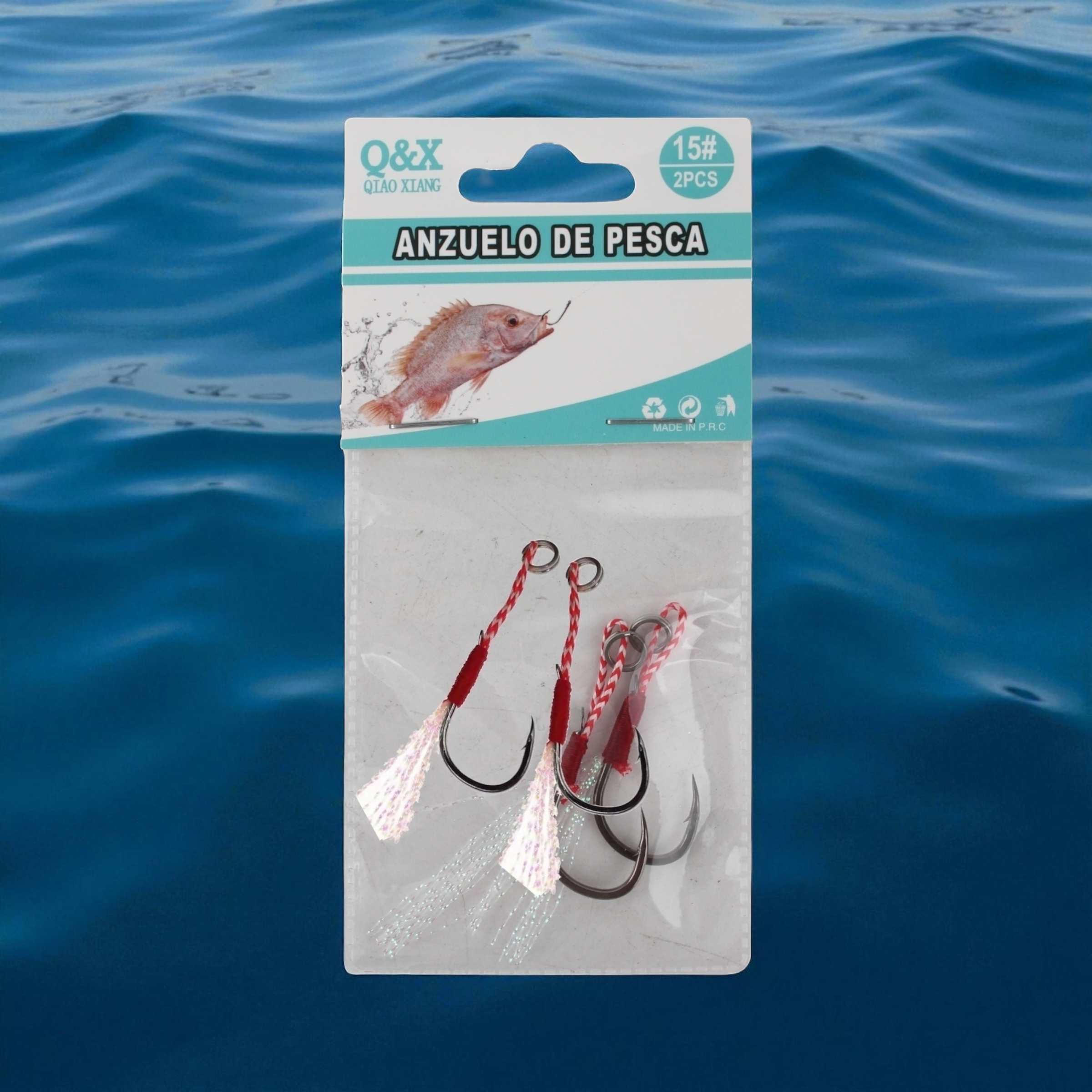 Anzuelo Doble con Alambre 15 | Qiaoxiang