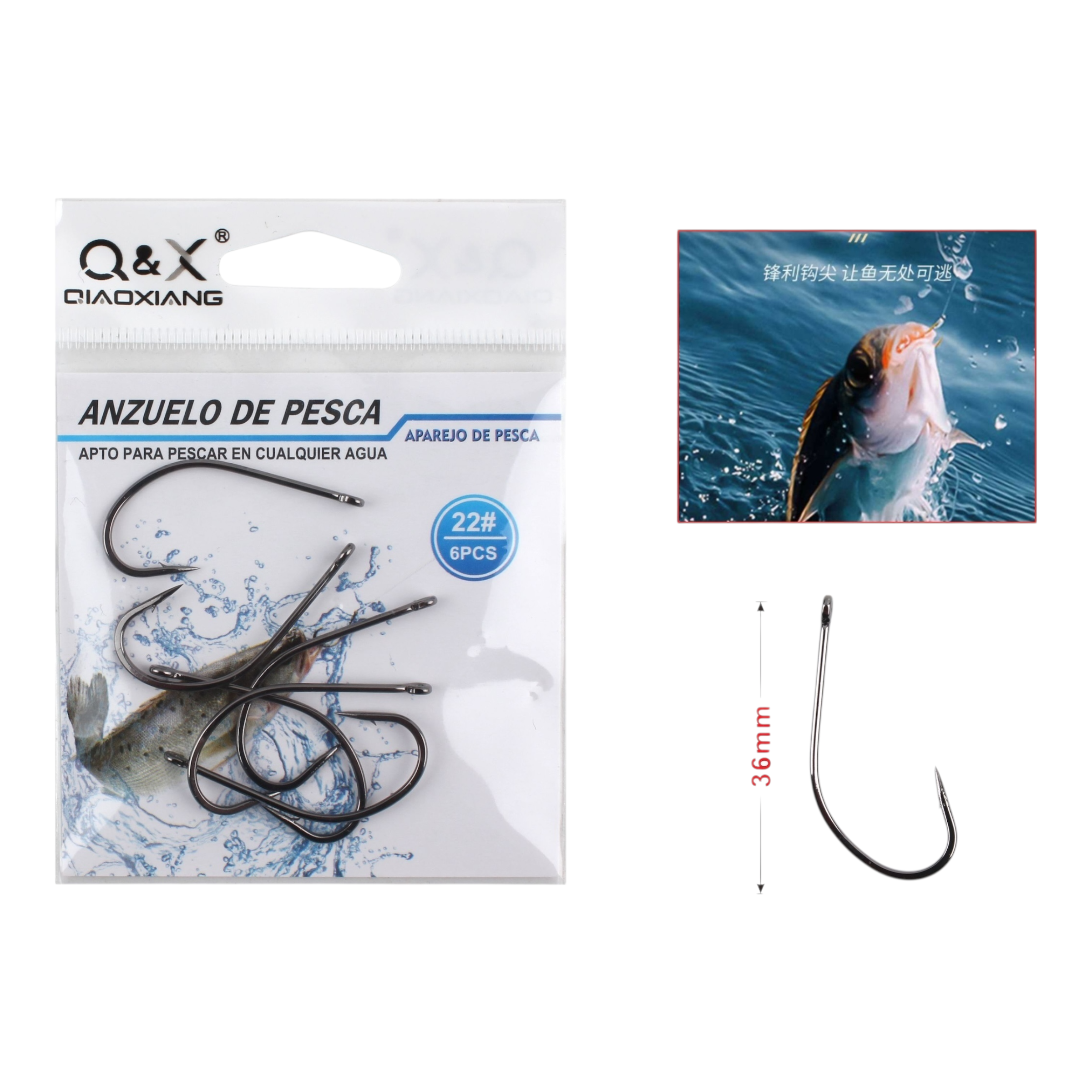 Anzuelo Marino Redondo 22 | Qiaoxiang