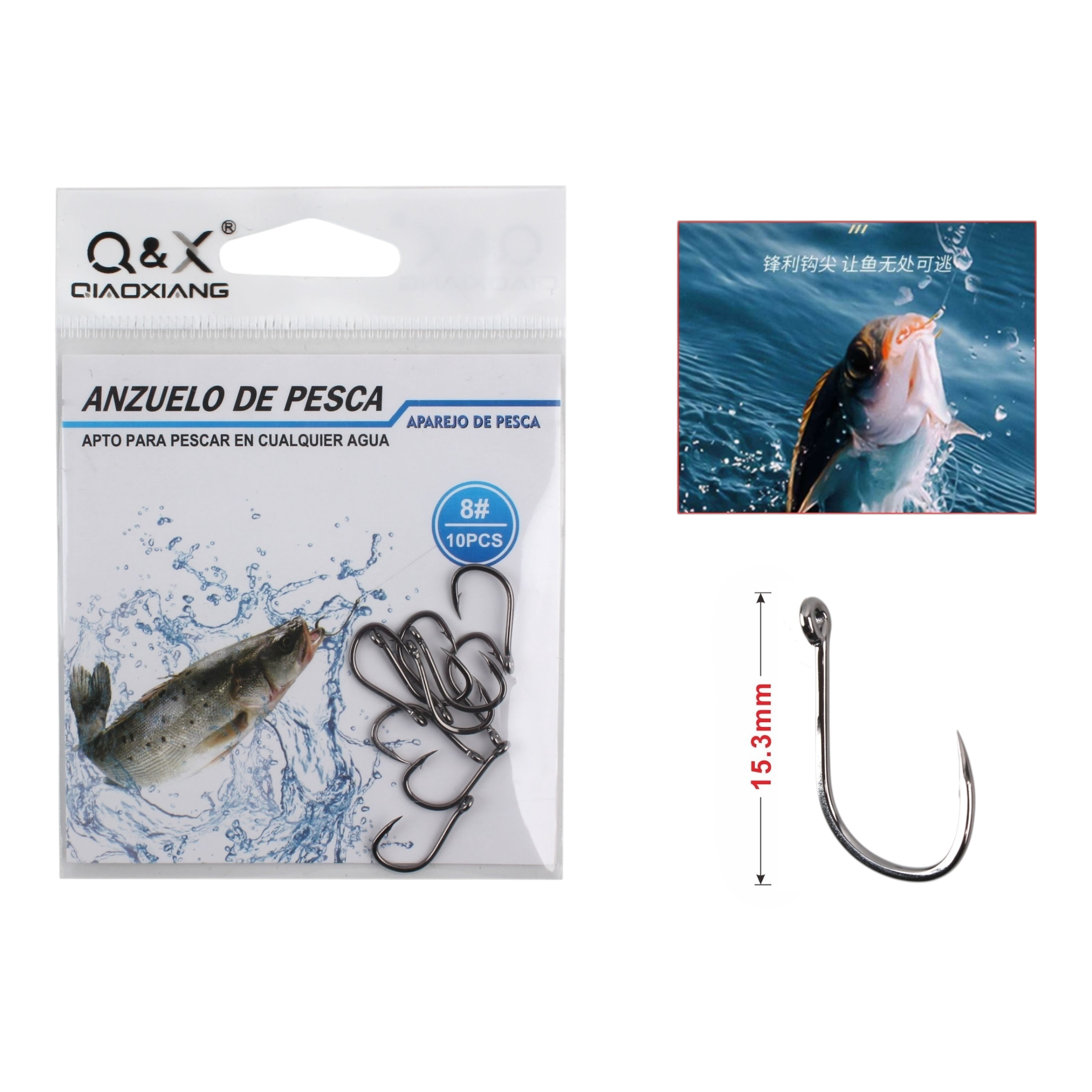 Anzuelo Iseama Ojal 8 | Qiaoxiang