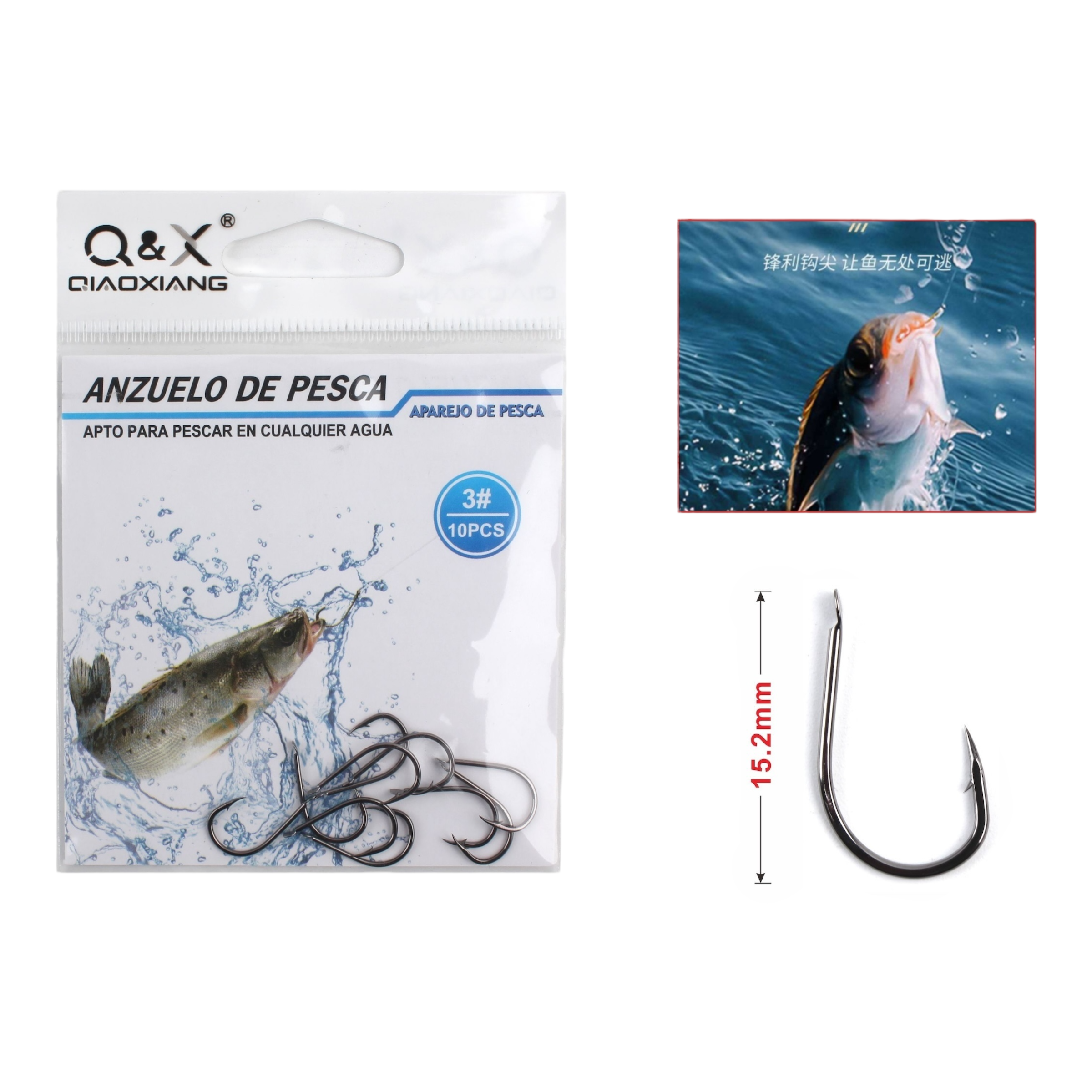 Anzuelo Chinu Plano 3 | Qiaoxiang