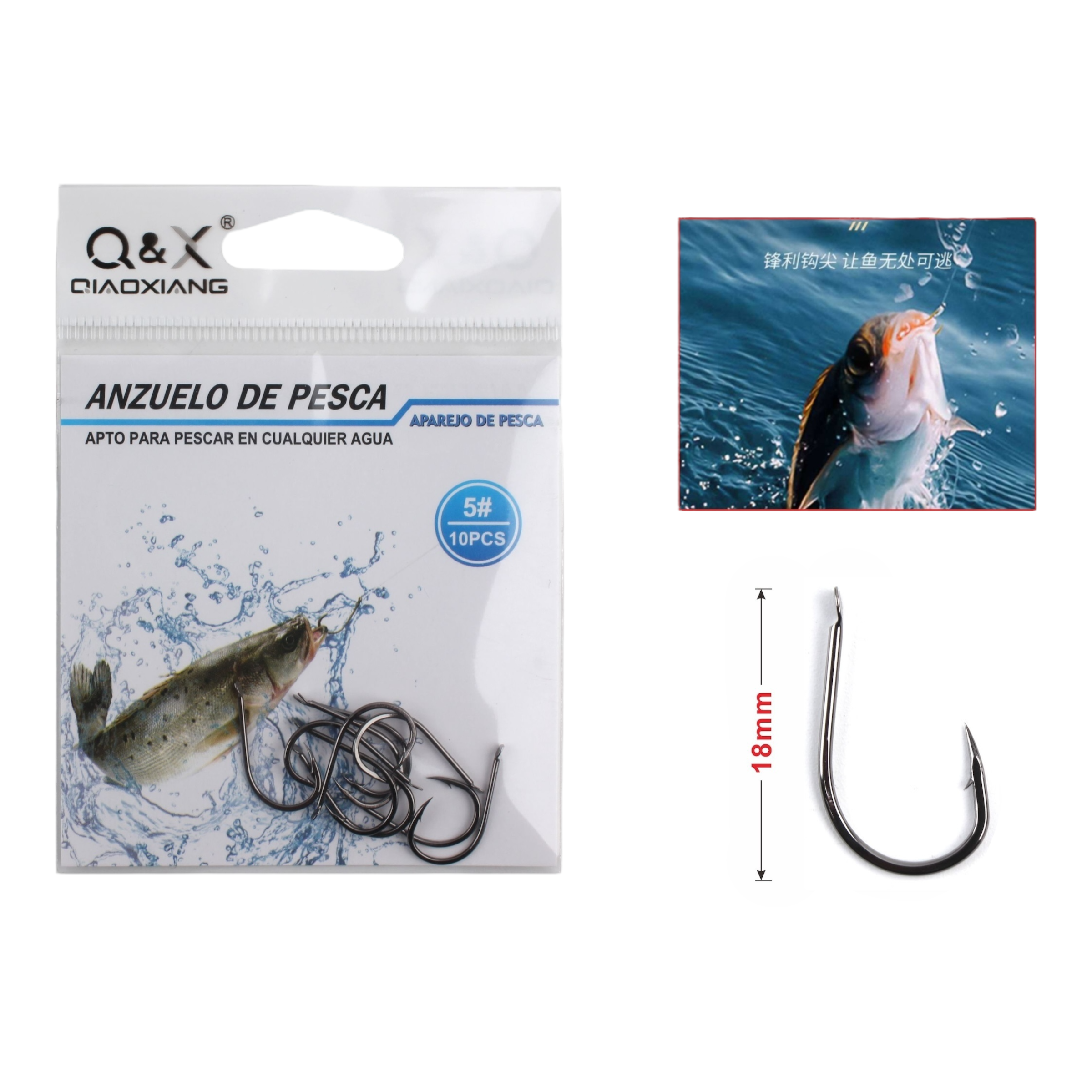 Anzuelo Chinu Plano 5 | Qiaoxiang