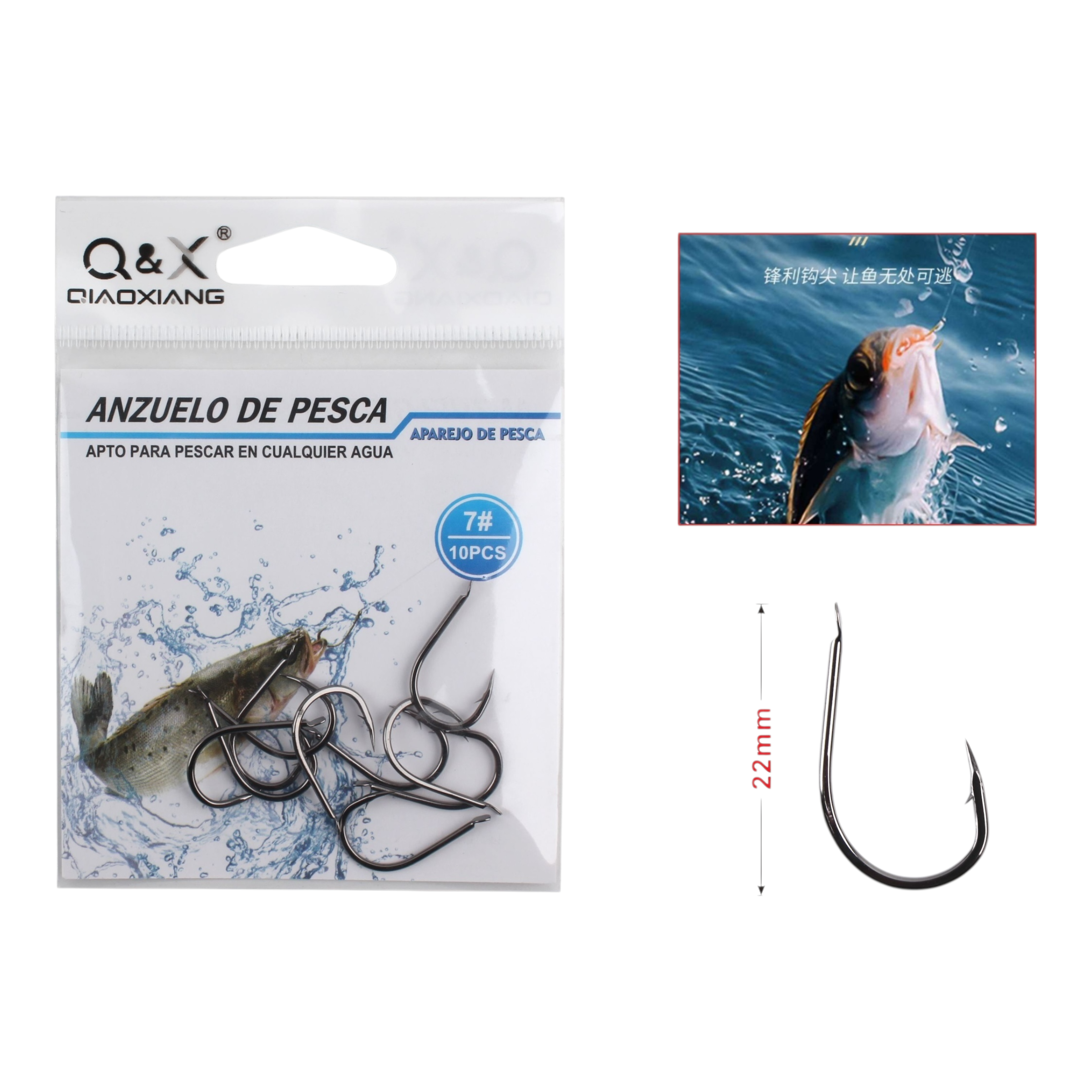 Anzuelo Chinu Plano 7 | Qiaoxiang