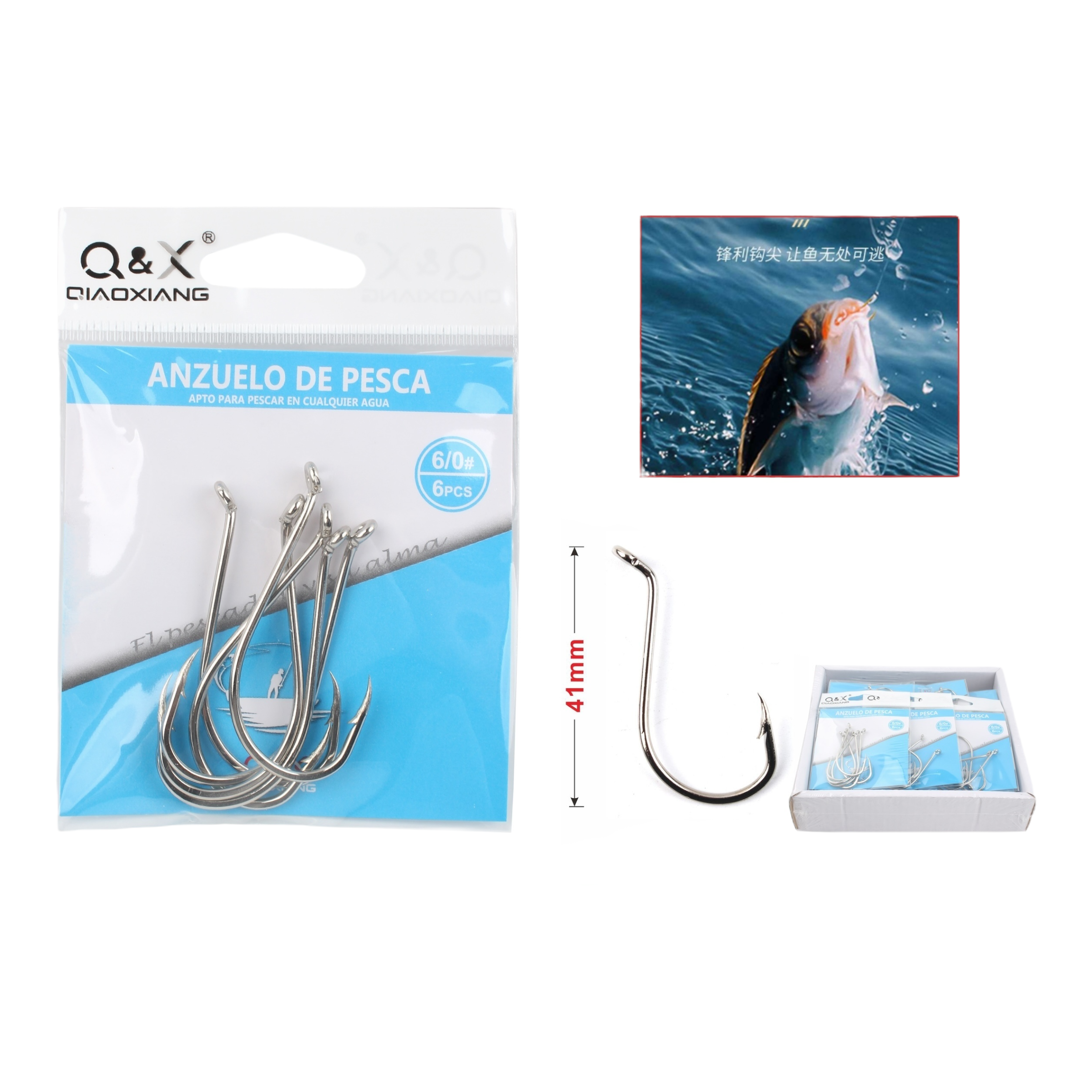 Anzuelo Marino Octopus 0083 6/0 | Qiaoxiang