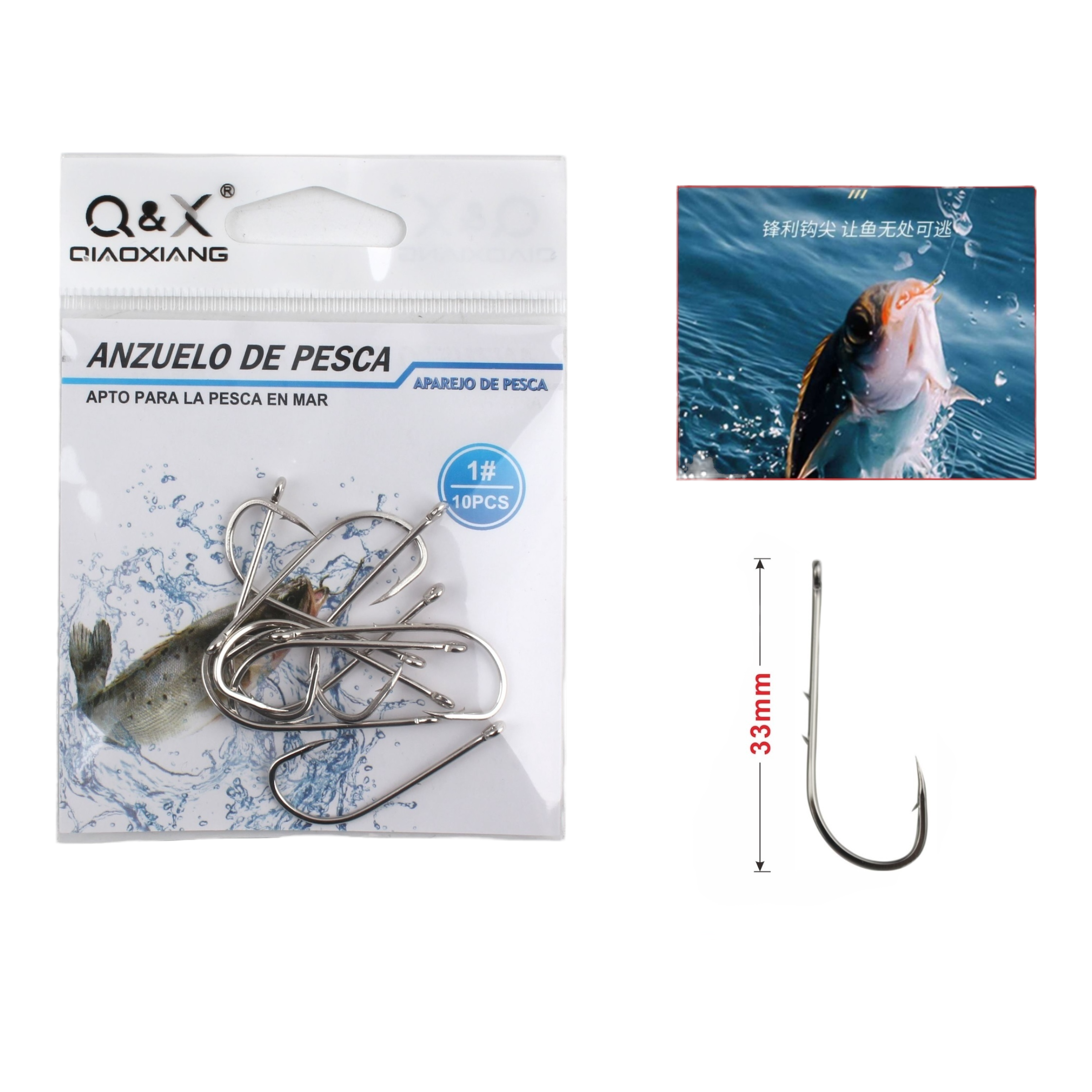 Anzuelo con Púa Blanco 1 | Qiaoxiang