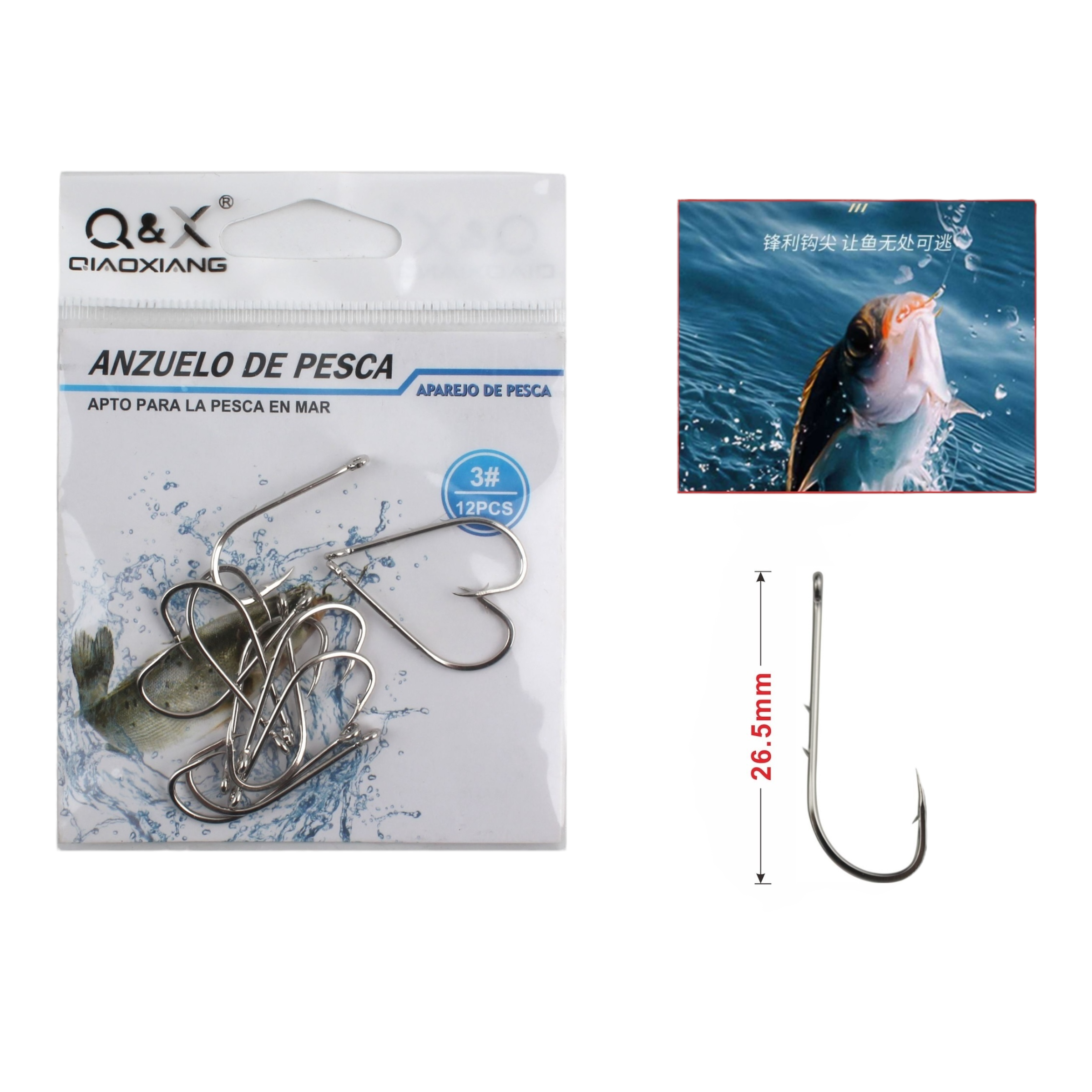 Anzuelo con Púa Blanco 3 | Qiaoxiang