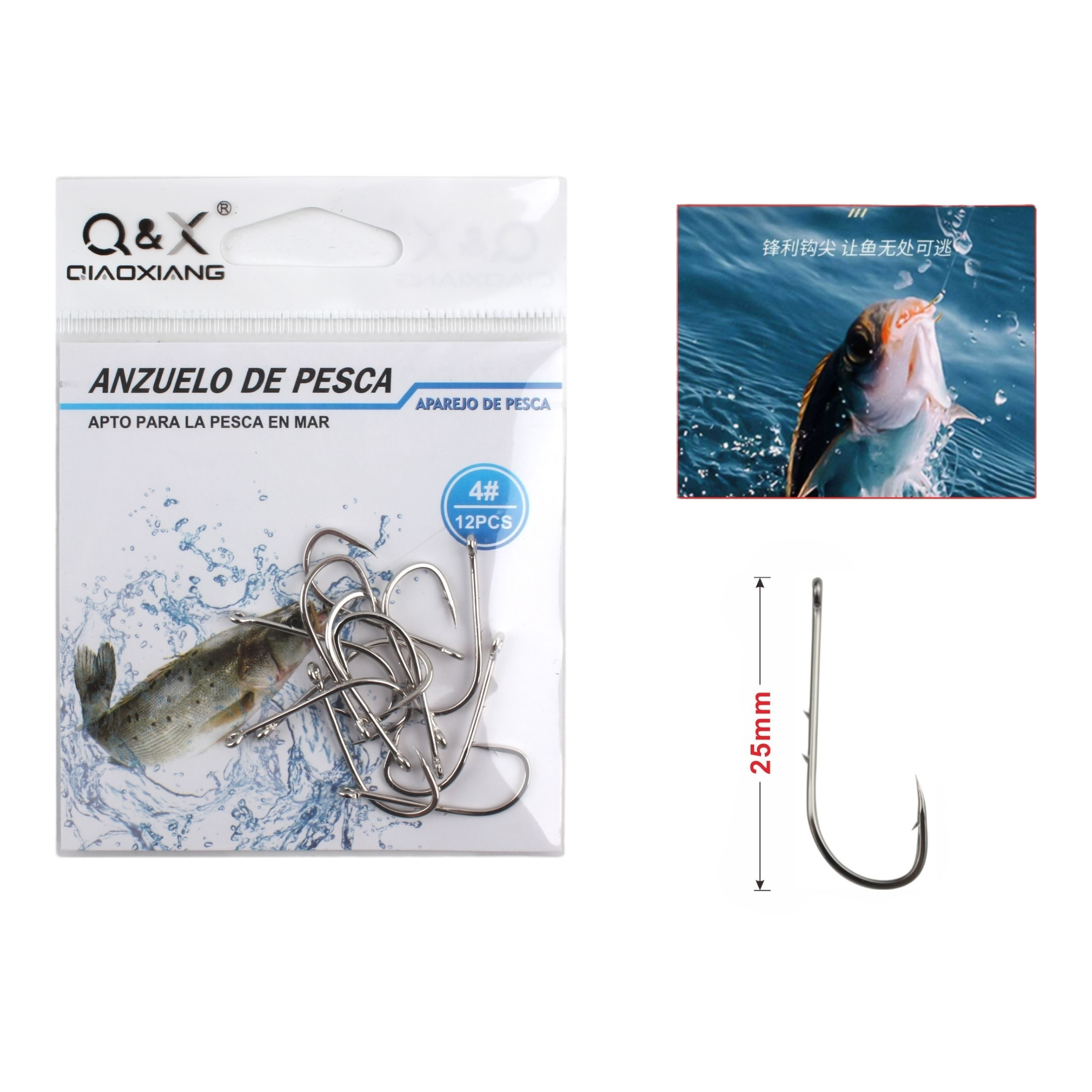 Anzuelo con Púa Blanco 4 | Qiaoxiang