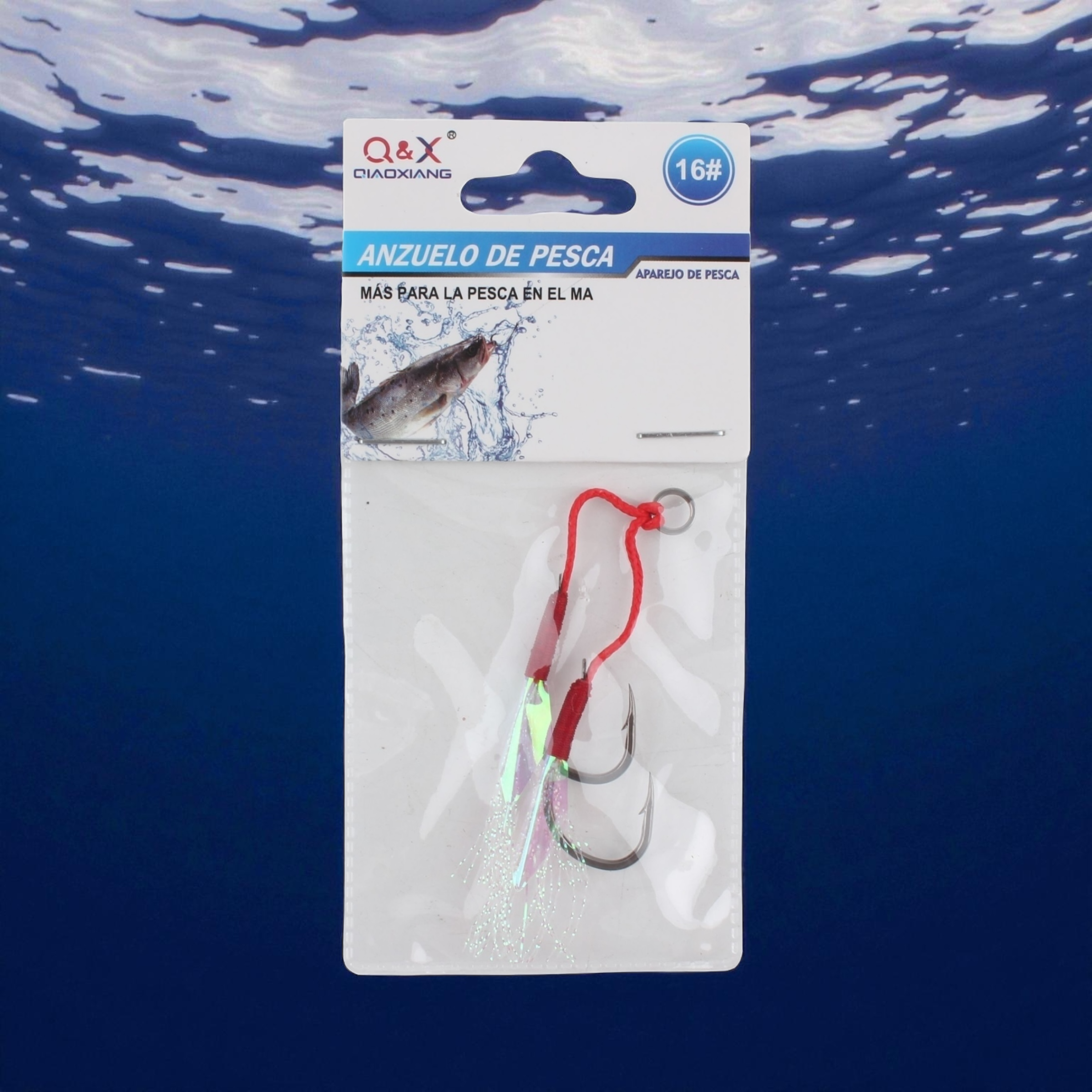 Anzuelo Doble con Plumas 16 | Qiaoxiang