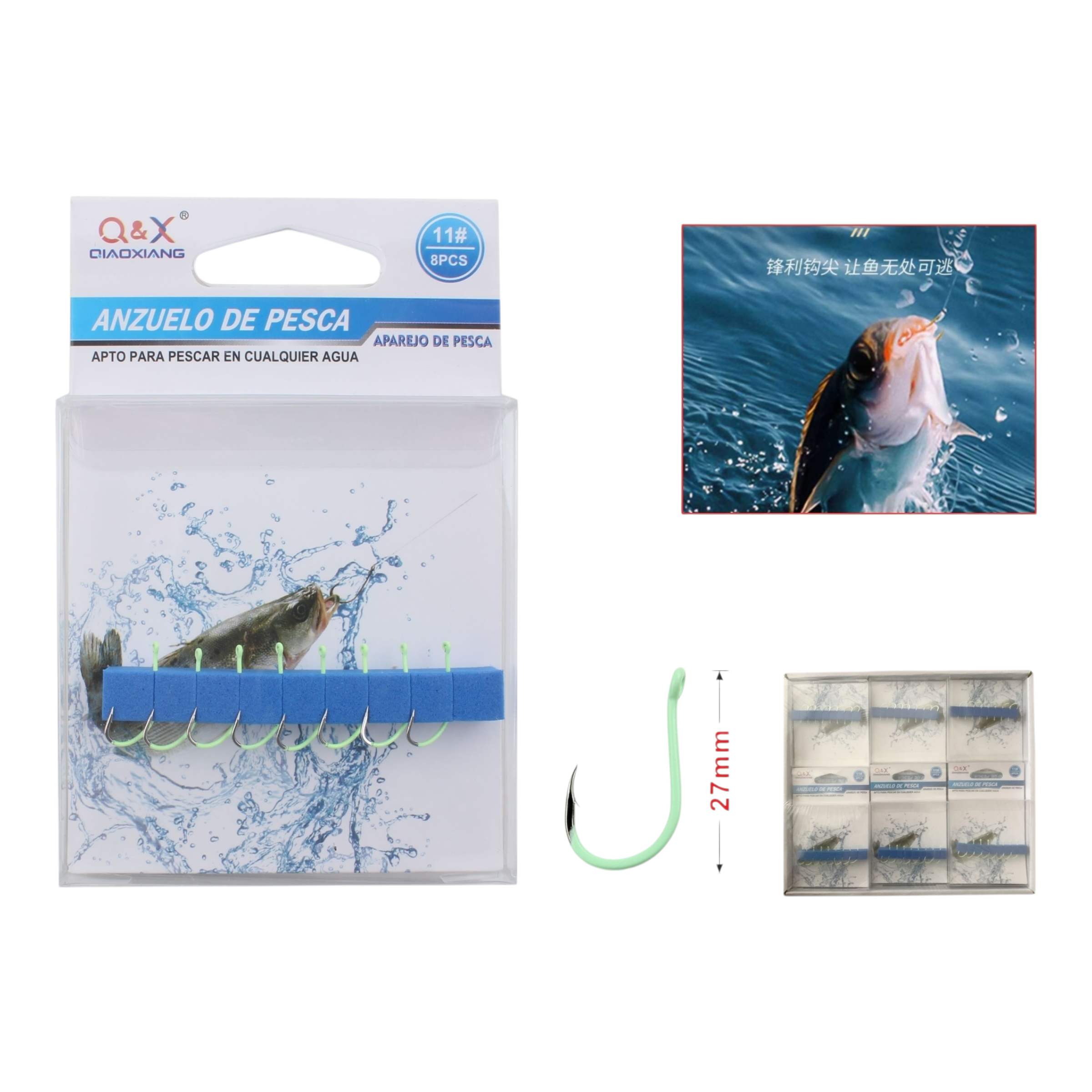 Anzuelo Luminoso Maruseigo 11 | Qiaoxiang