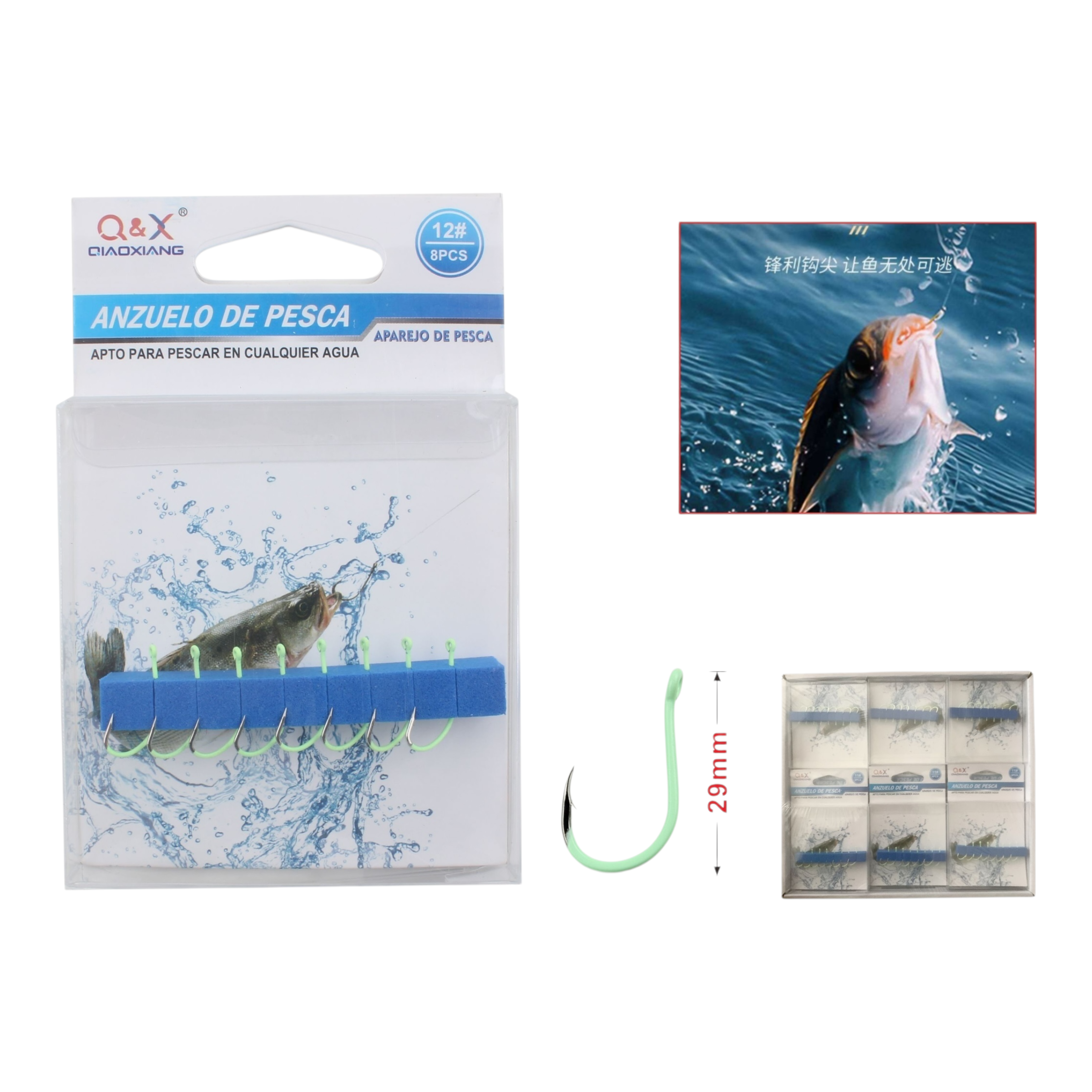 Anzuelo Luminoso Maruseigo 12 | Qiaoxiang