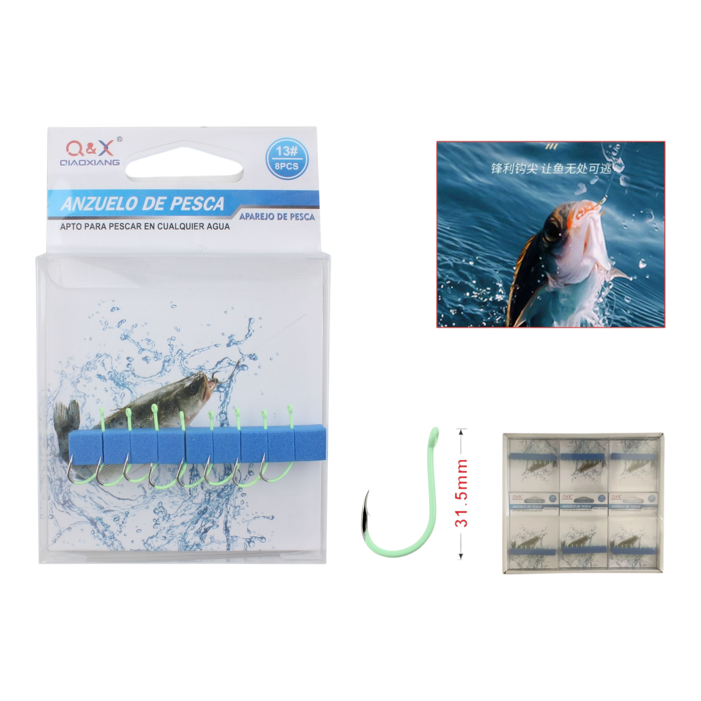 Anzuelo Luminoso Maruseigo 13 | Qiaoxiang