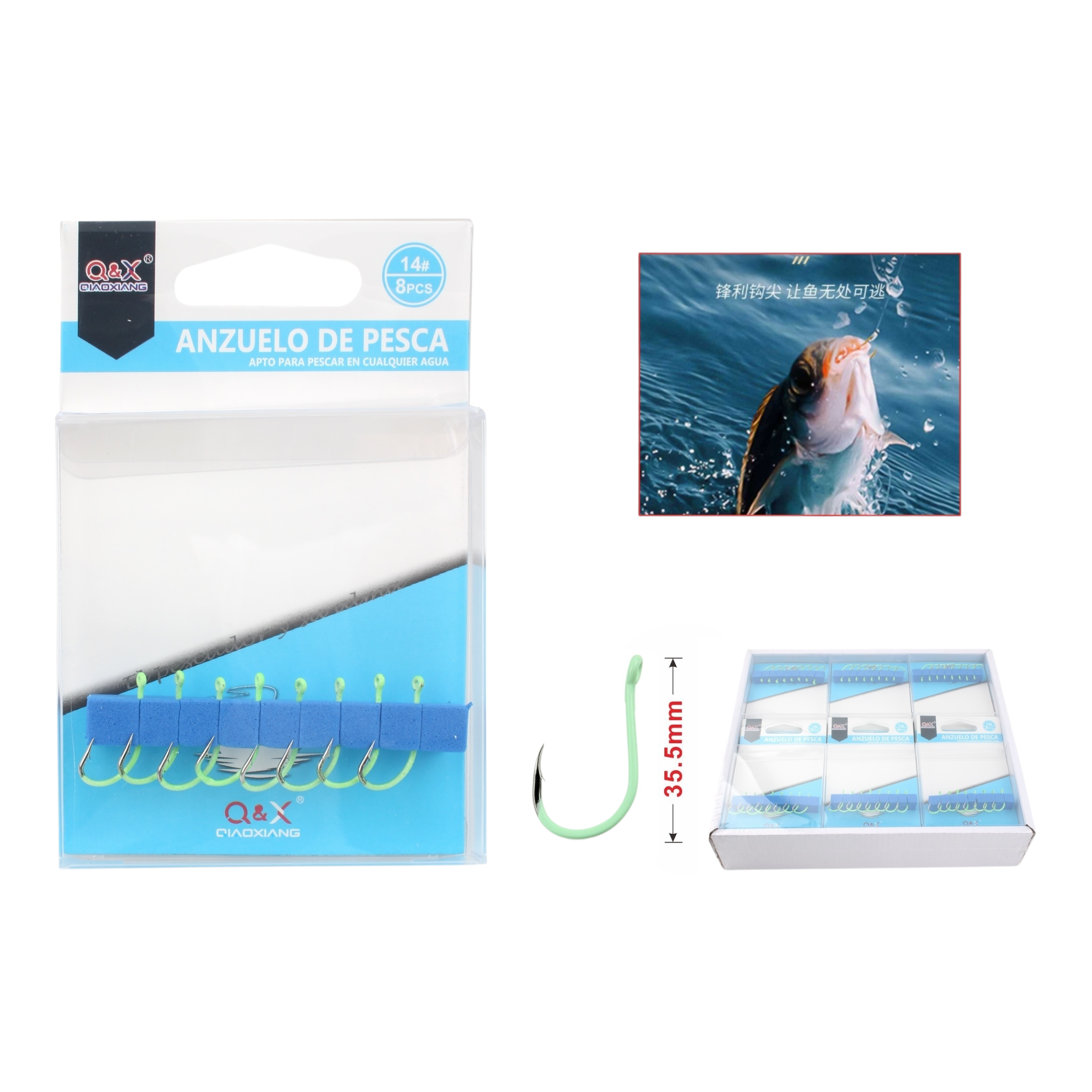 Anzuelo Luminoso Maruseigo 14 | Qiaoxiang