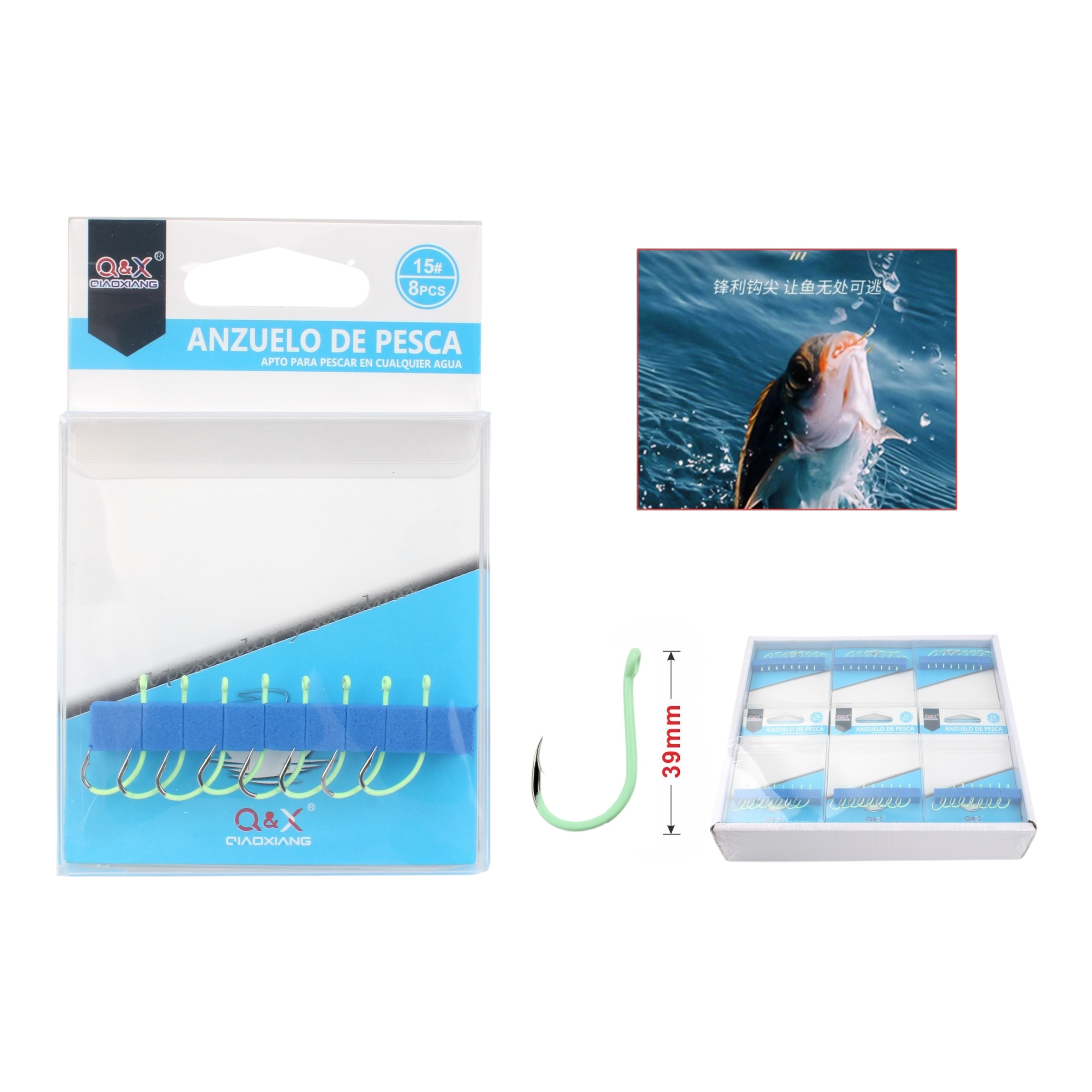 Anzuelo Luminoso Maruseigo 15 | Qiaoxiang