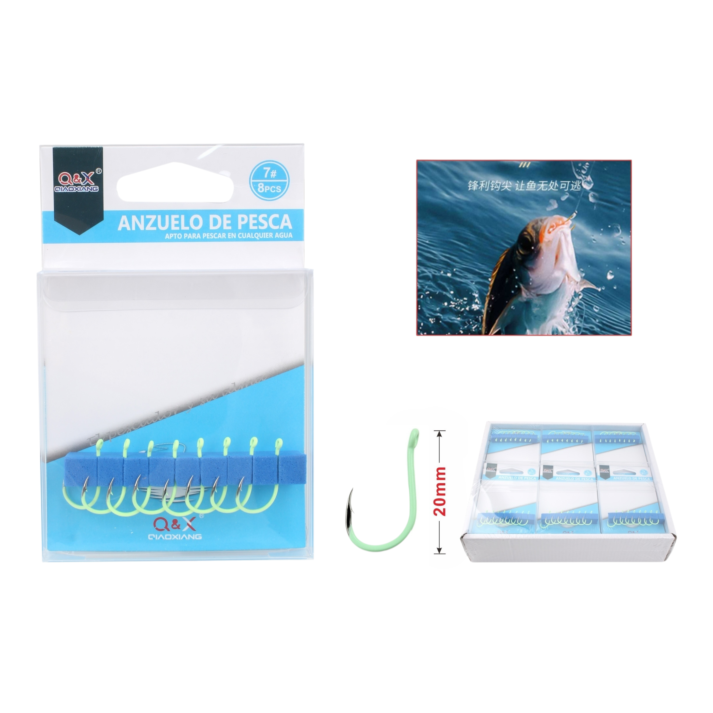 Anzuelo Luminoso Chinu 7 | Qiaoxiang