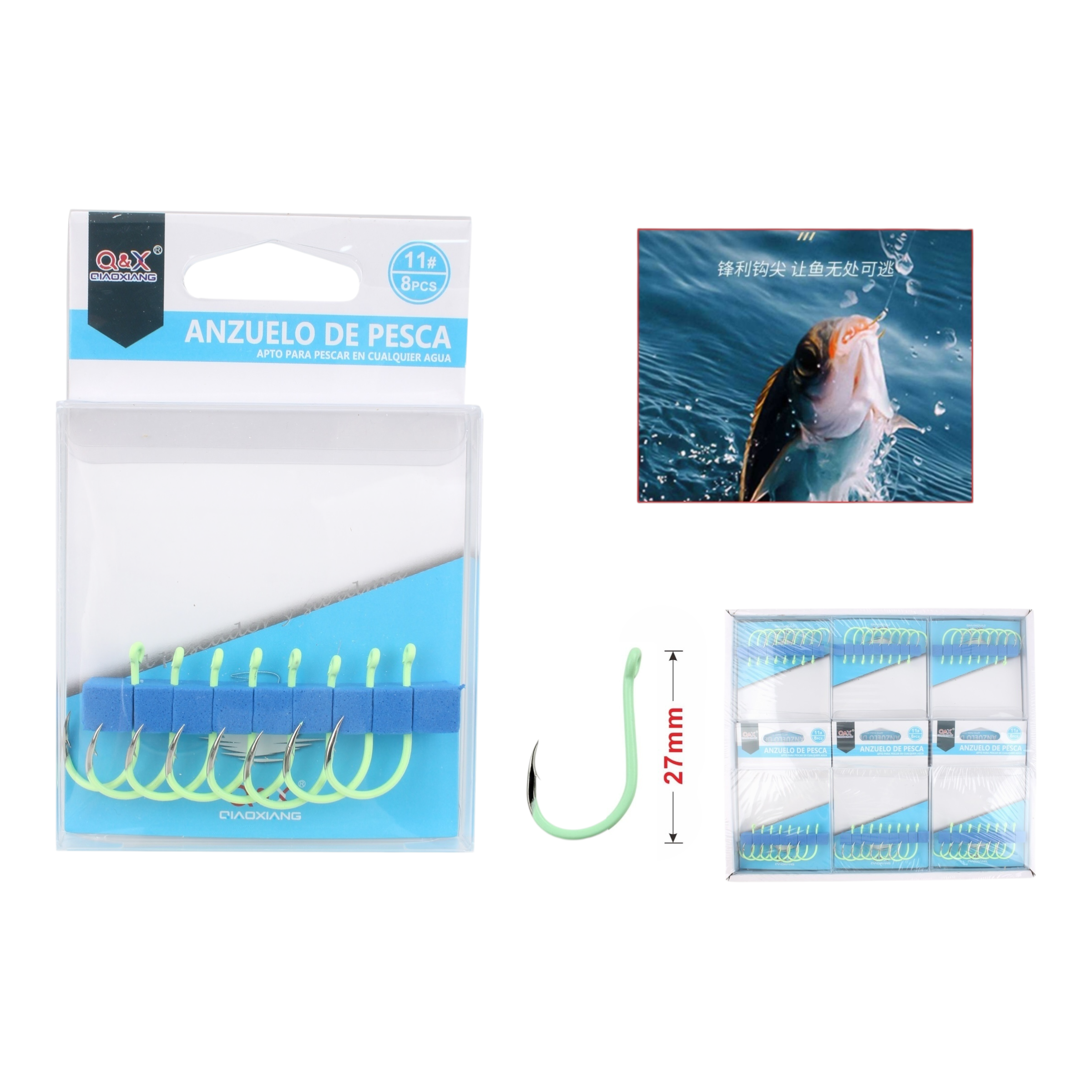 Anzuelo Luminoso Chinu 11 | Qiaoxiang