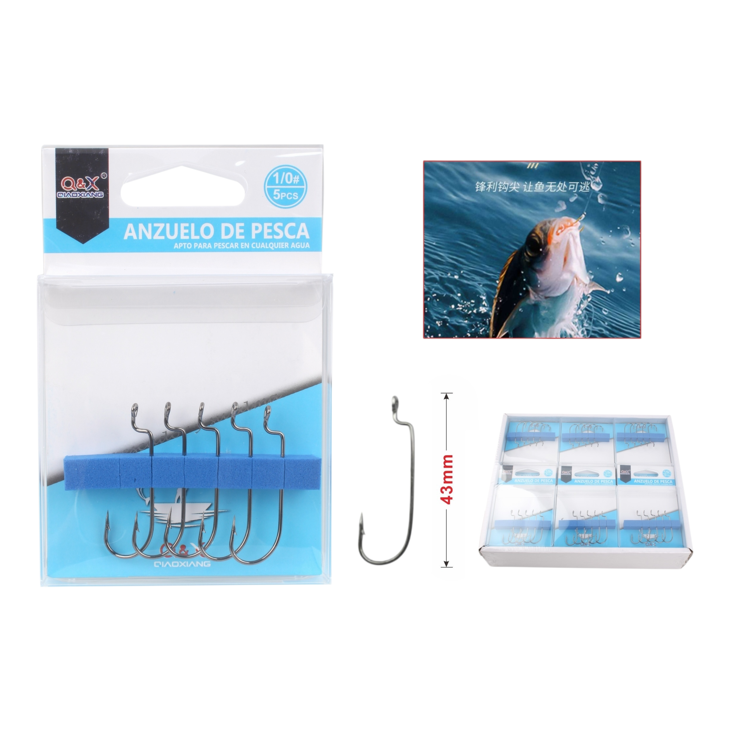 Anzuelo Recto Curvo 1/0 | Qiaoxiang