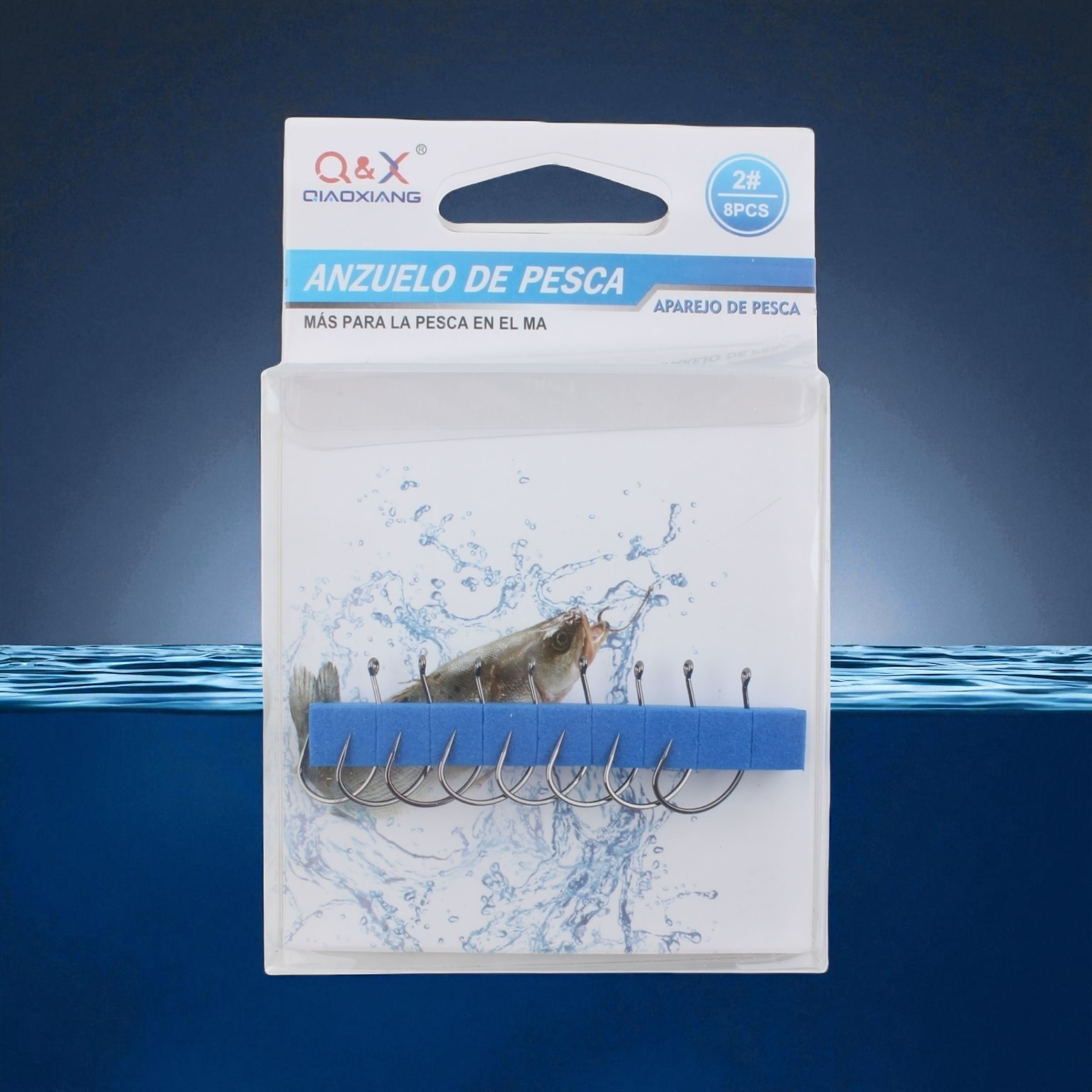 Anzuelo Lure Invertido 2 | Qiaoxiang