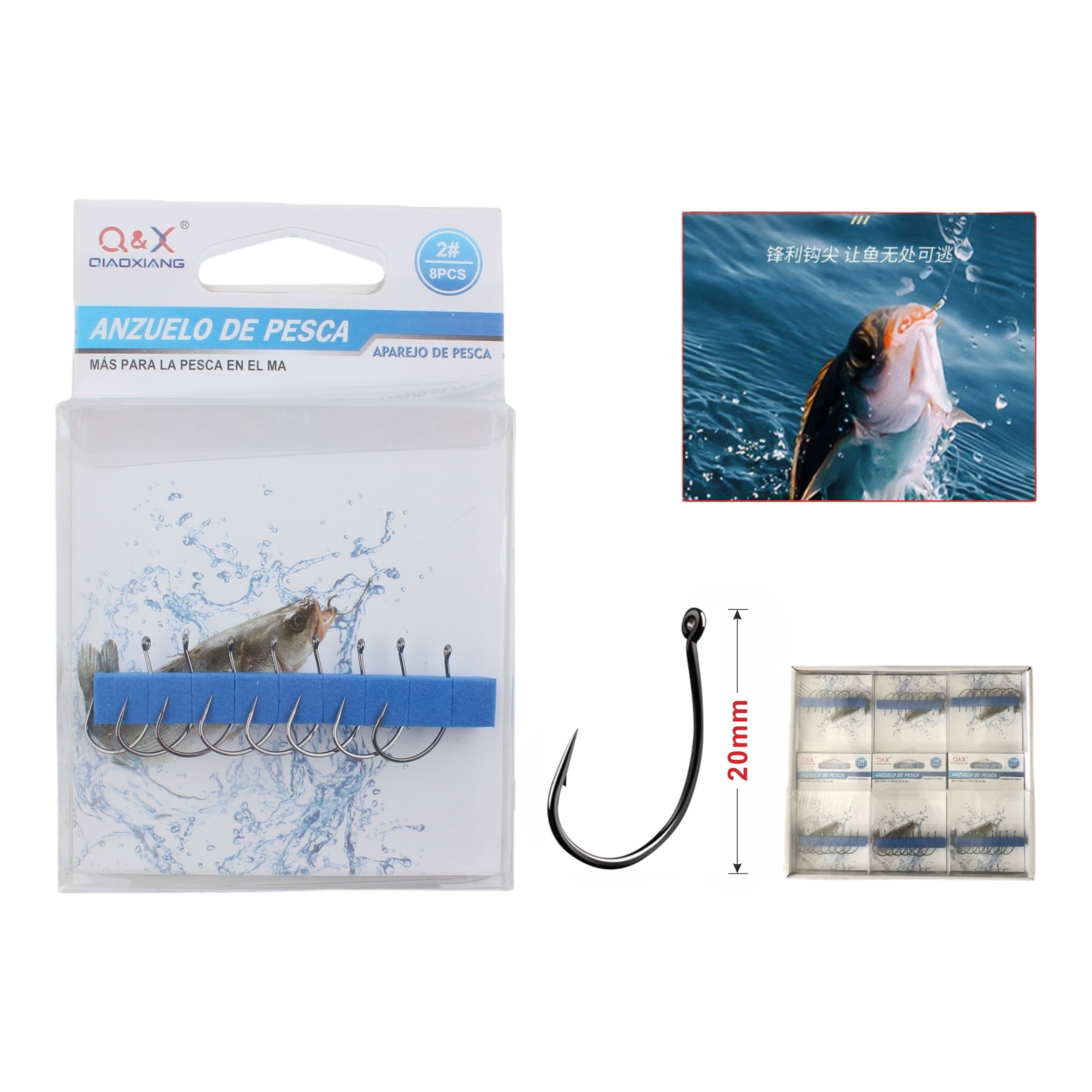 Anzuelo Lure Invertido 1/0 | Qiaoxiang