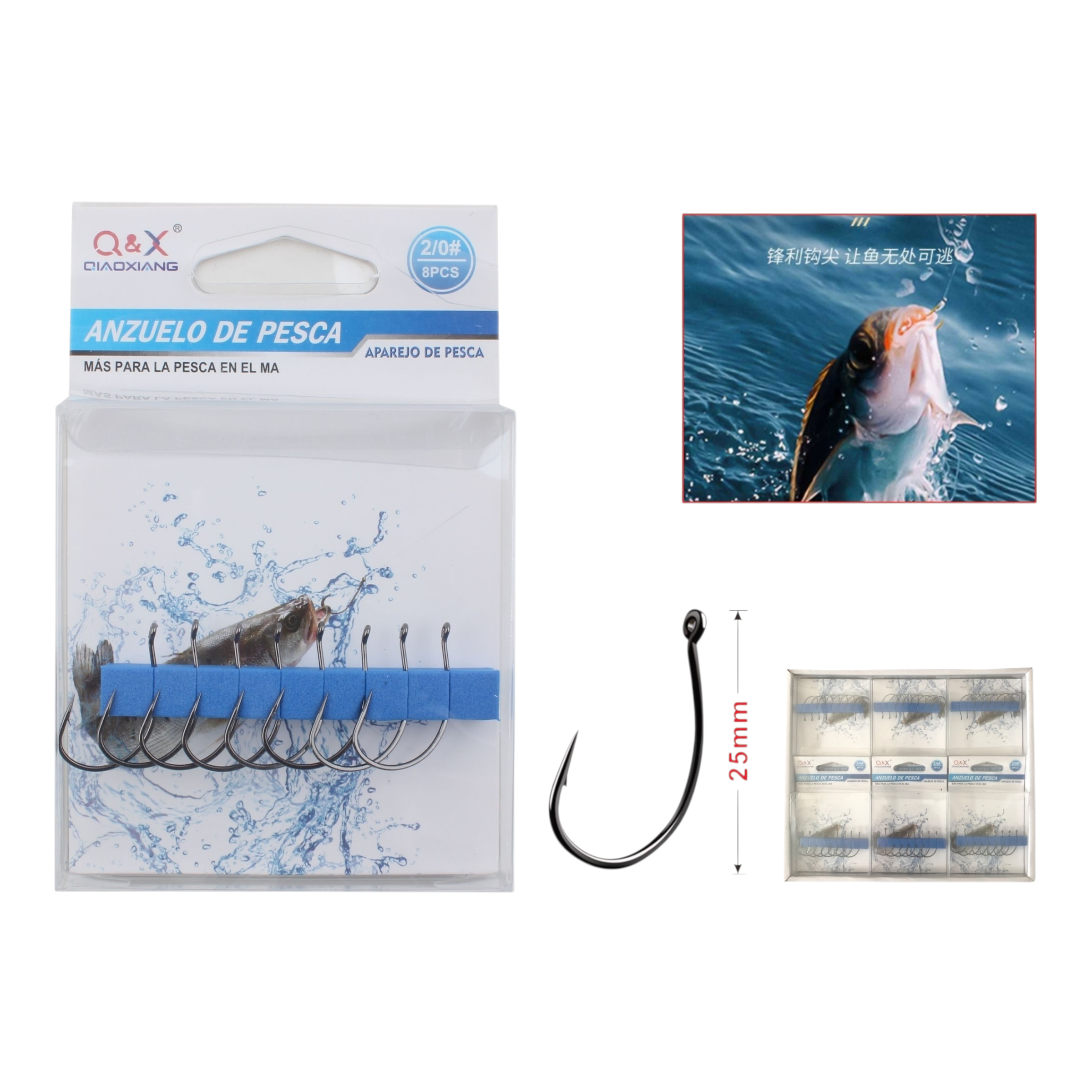 Anzuelo Lure Invertido 2/0 | Qiaoxiang