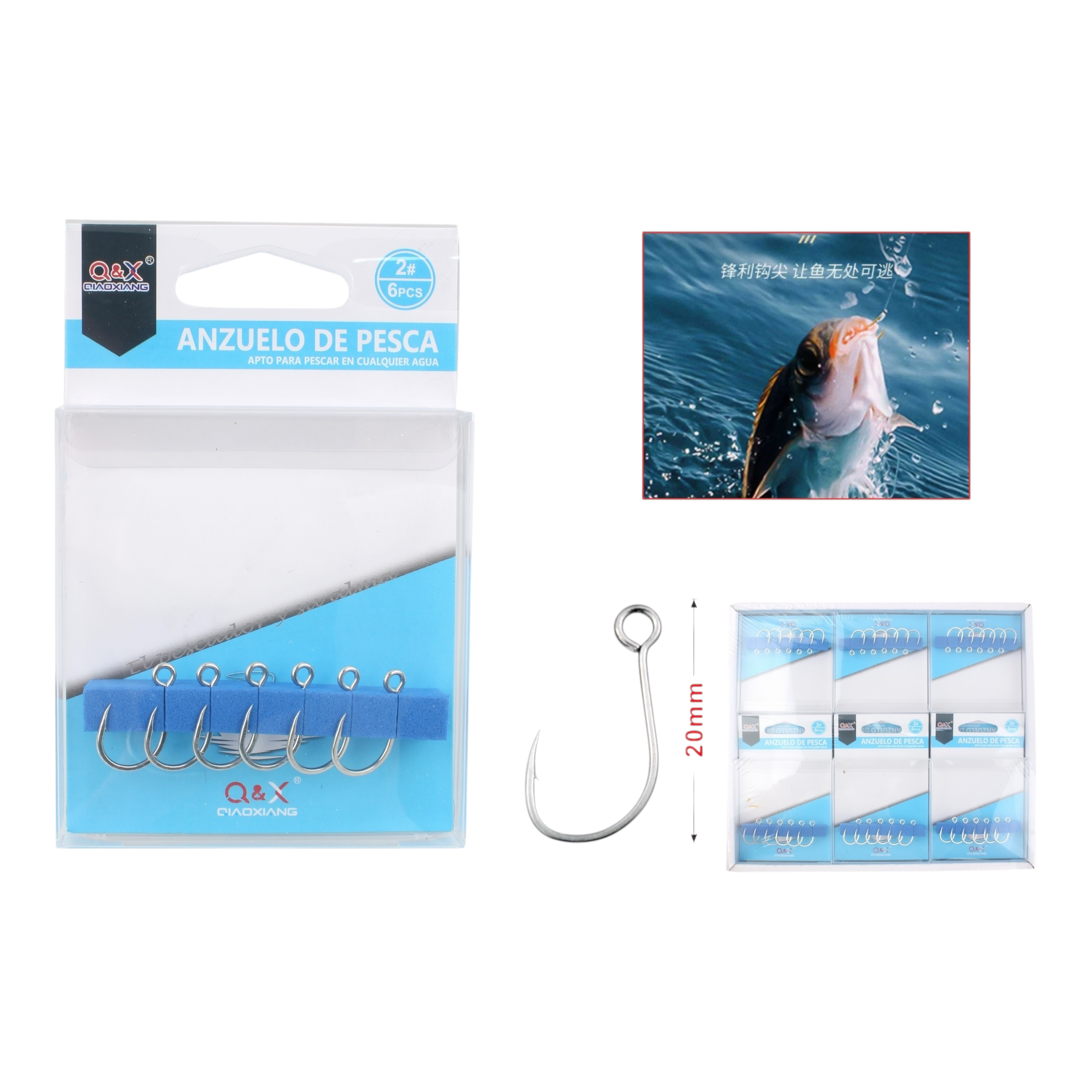 Anzuelo Lure Ojo Grande 2 | Qiaoxiang