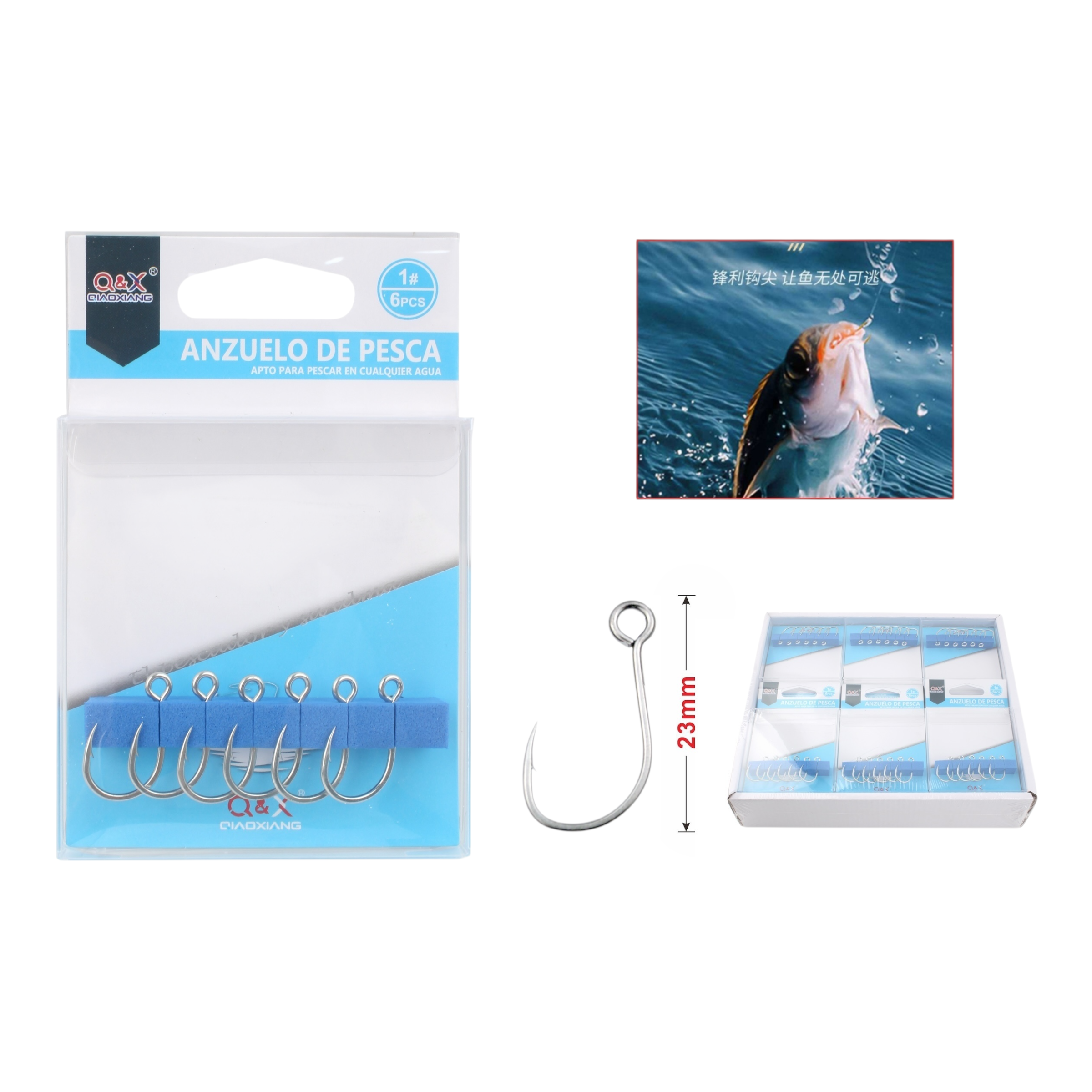 Anzuelo Lure Ojo Grande 1 | Qiaoxiang