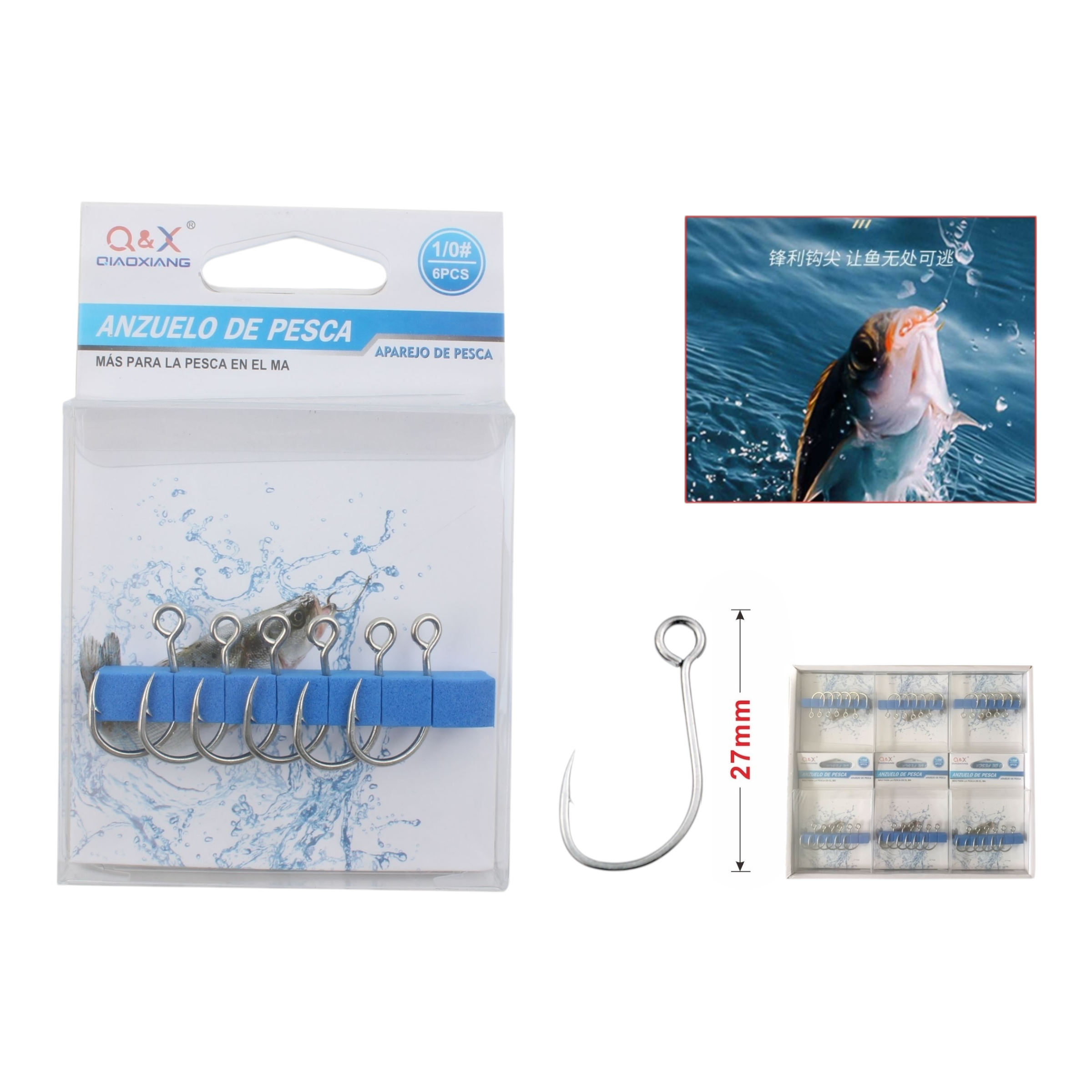 Anzuelo Lure Ojo Grande 1/0 | Qiaoxiang