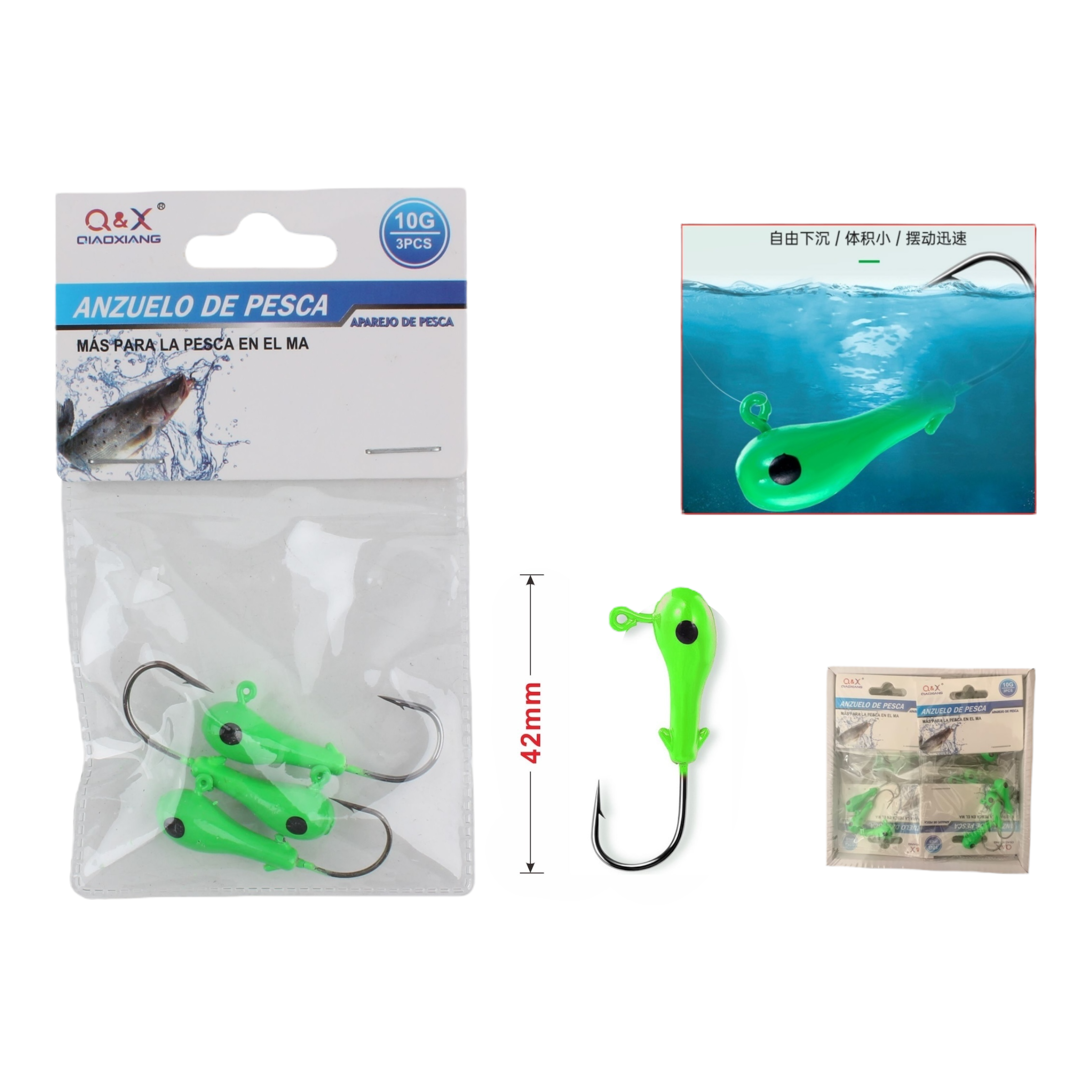 Anzuelo Cabeza Serpiente 10g | Qiaoxiang