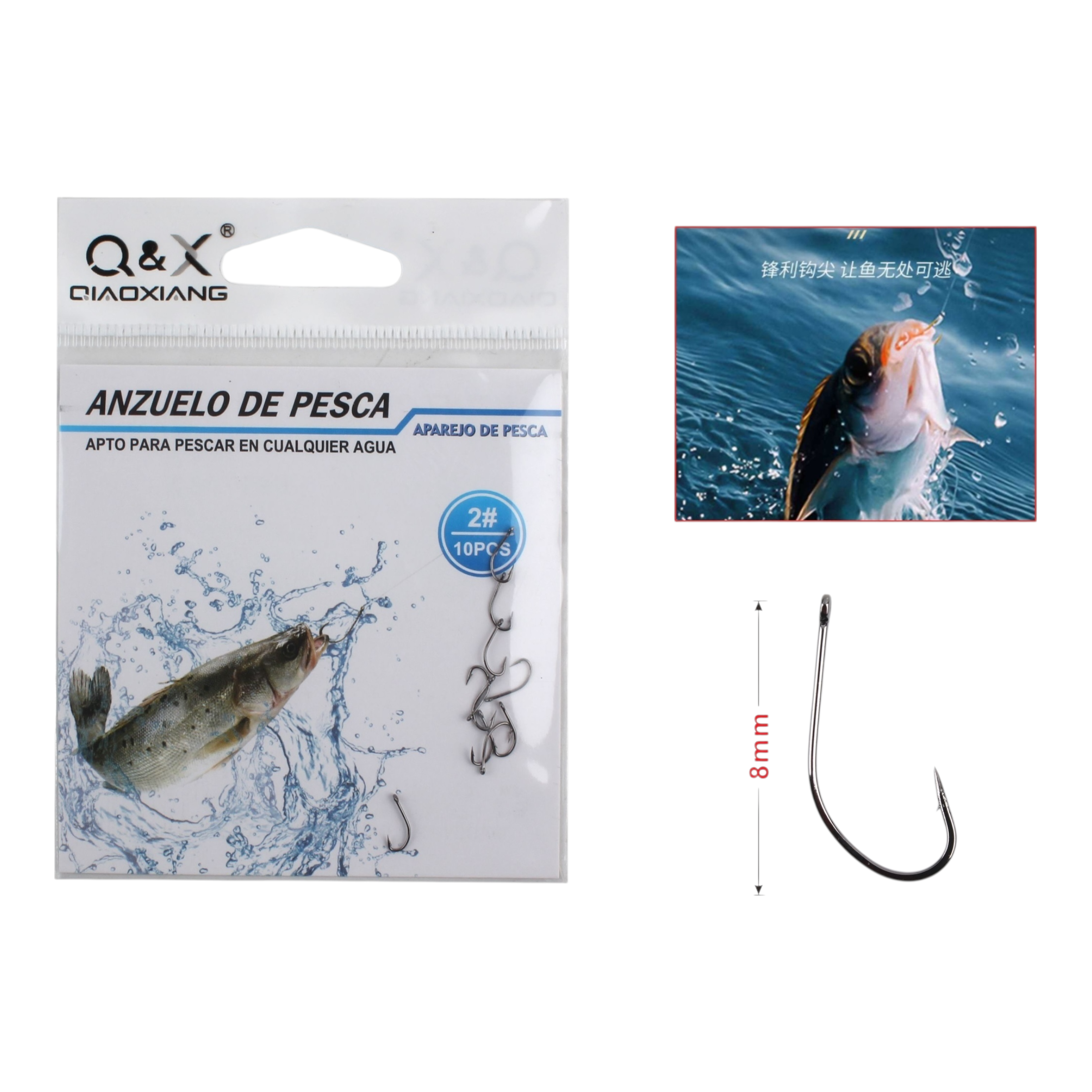 Anzuelo Marino Redondo 2 | Qiaoxiang