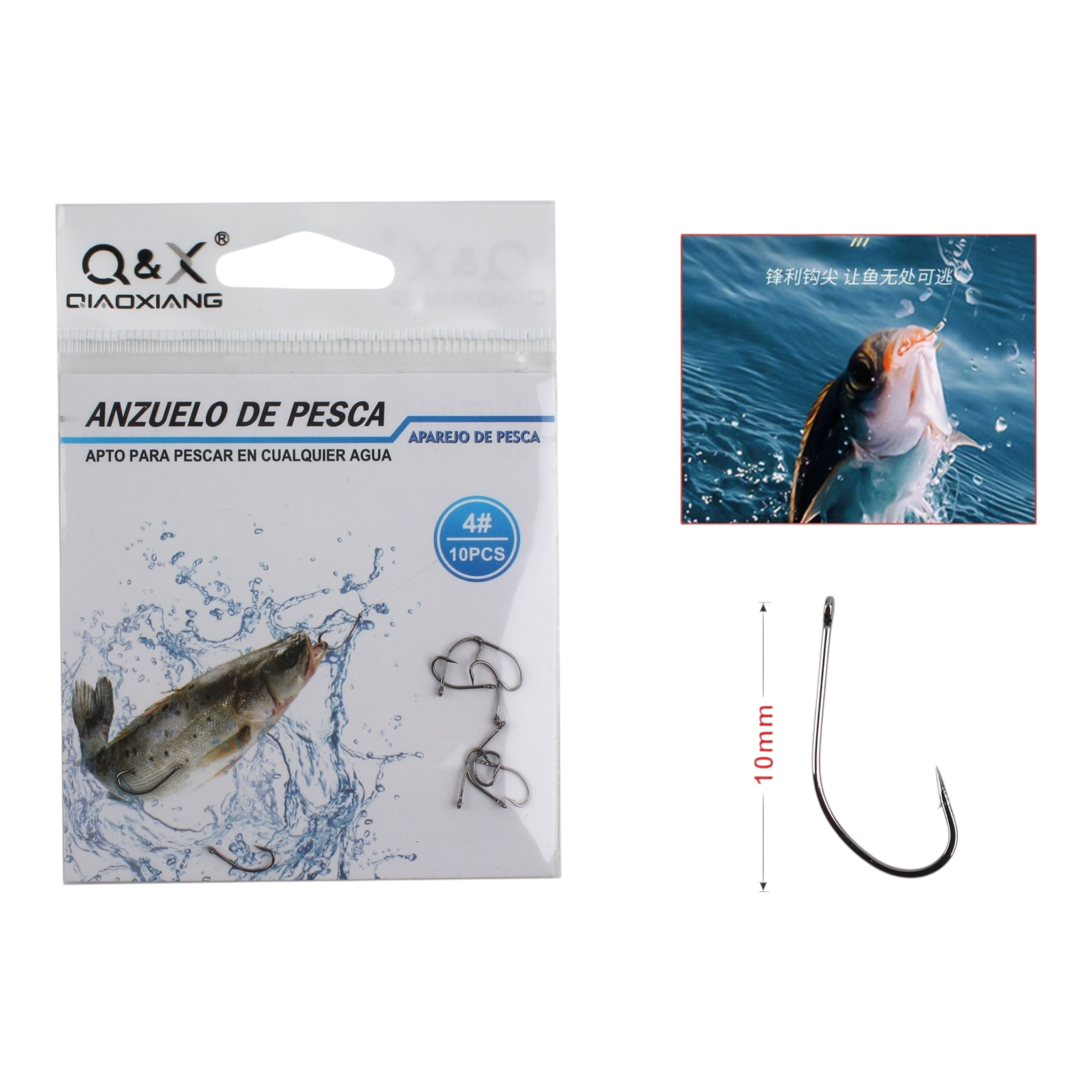 Anzuelo Marino Redondo 4 | Qiaoxiang