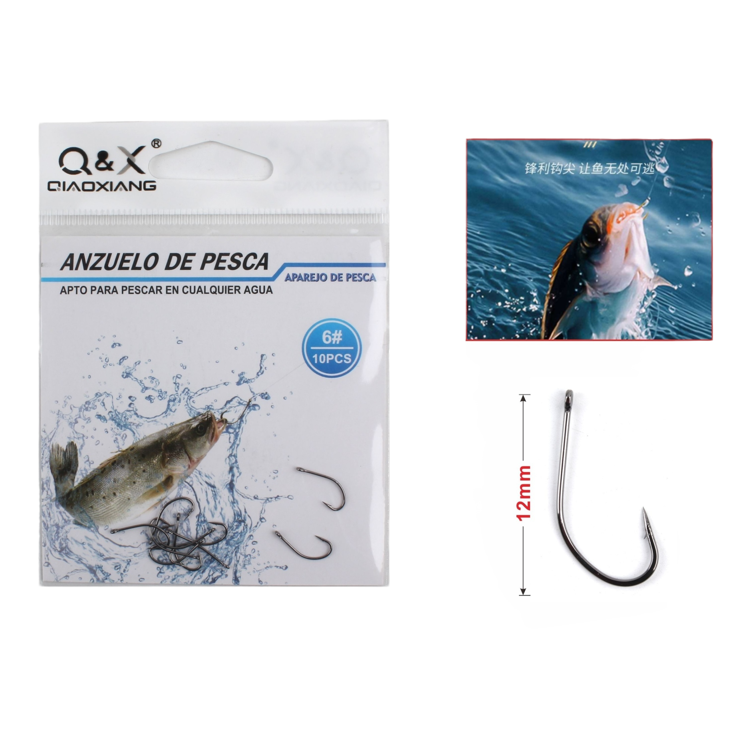 Anzuelo Marino Redondo 6 | Qiaoxiang