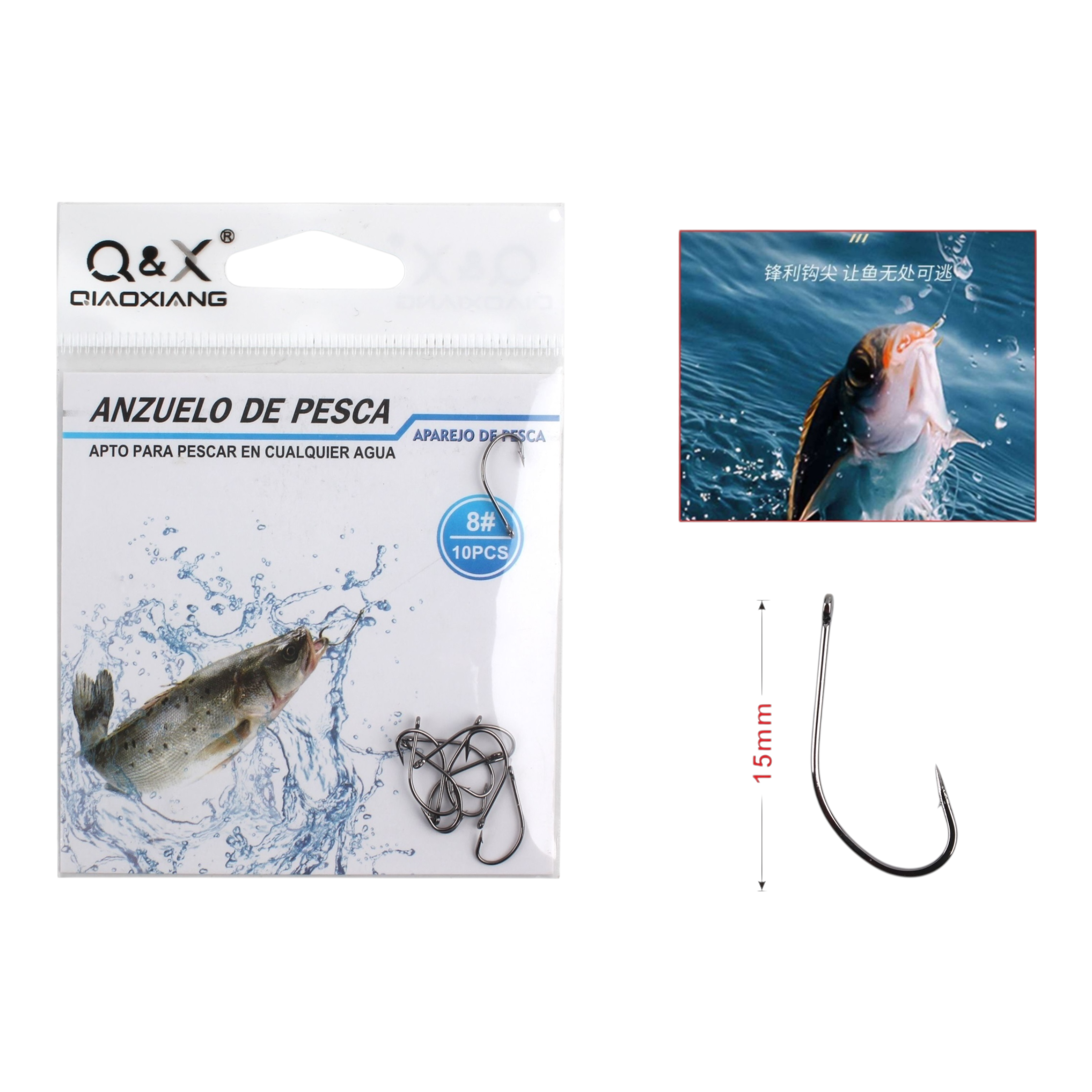 Anzuelo Marino Redondo 8 | Qiaoxiang