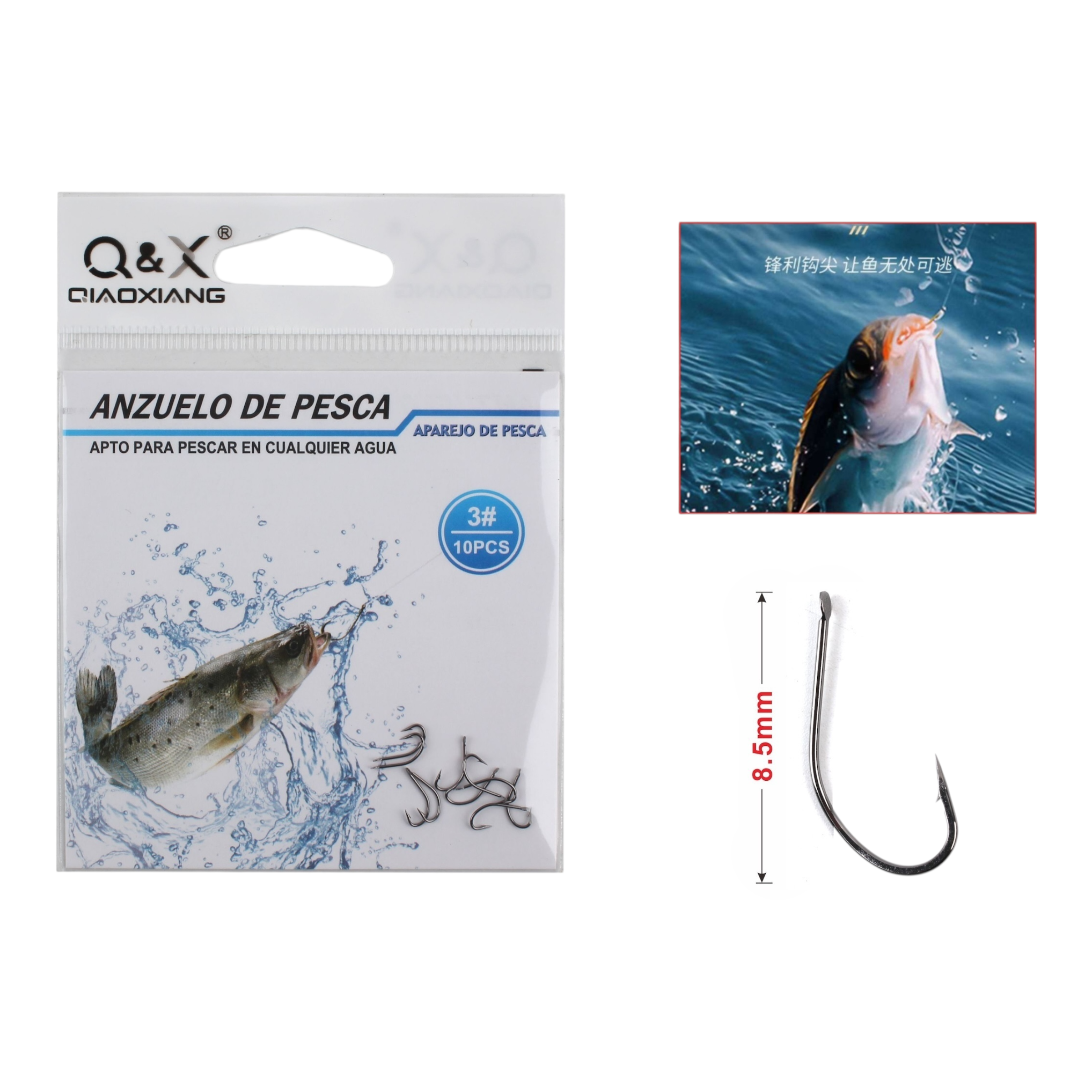 Anzuelo Marino Plano 3 | Qiaoxiang