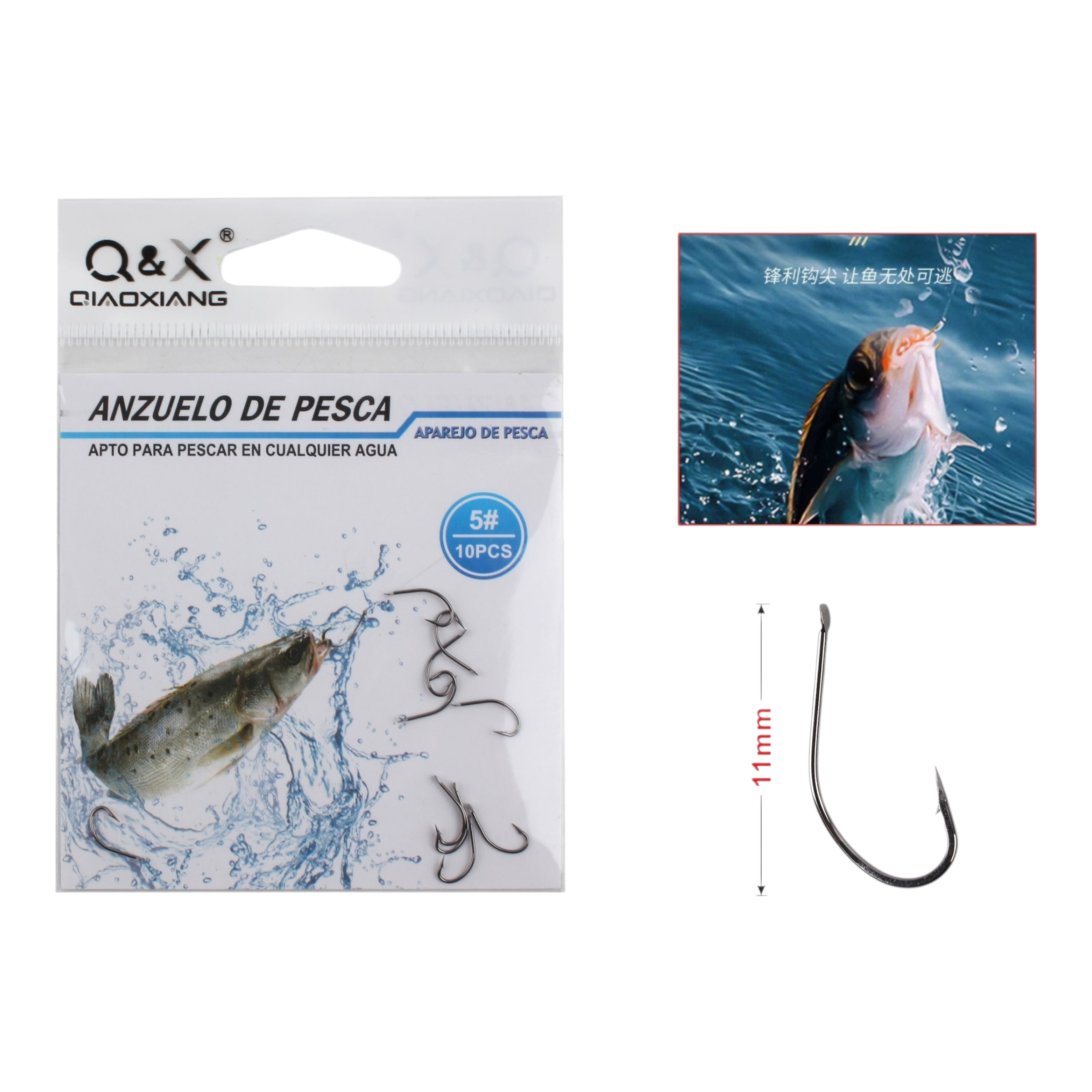 Anzuelo Marino Plano 5 | Qiaoxiang