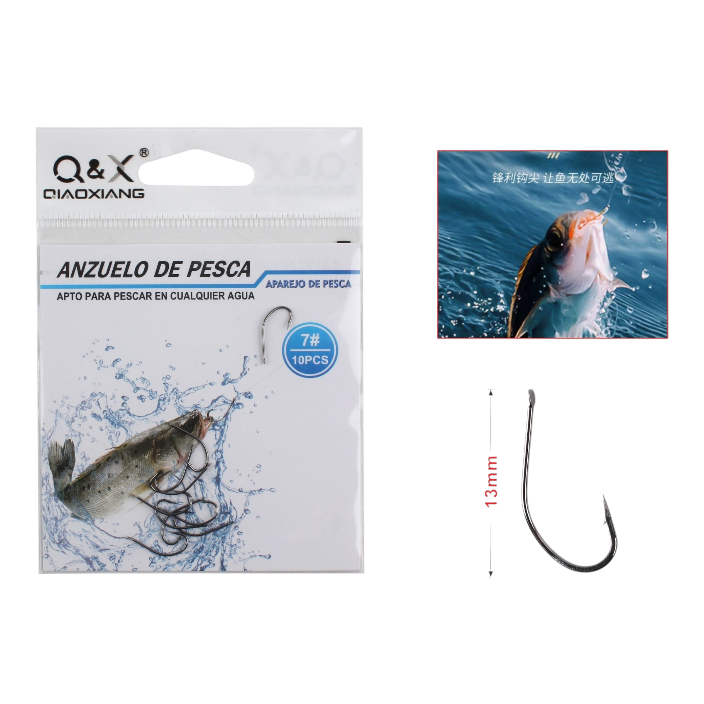 Anzuelo Marino Plano 7 | Qiaoxiang