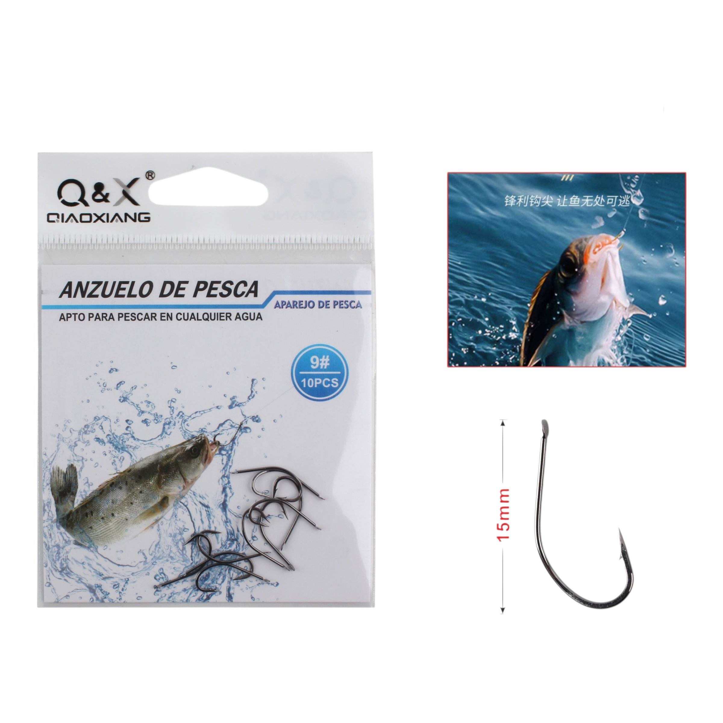 Anzuelo Marino Plano 9 | Qiaoxiang