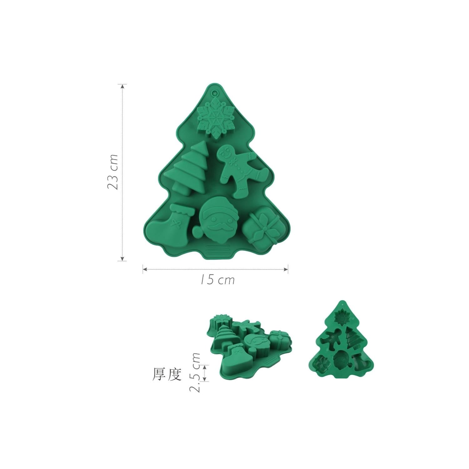 jpg_1500x1500_63992878