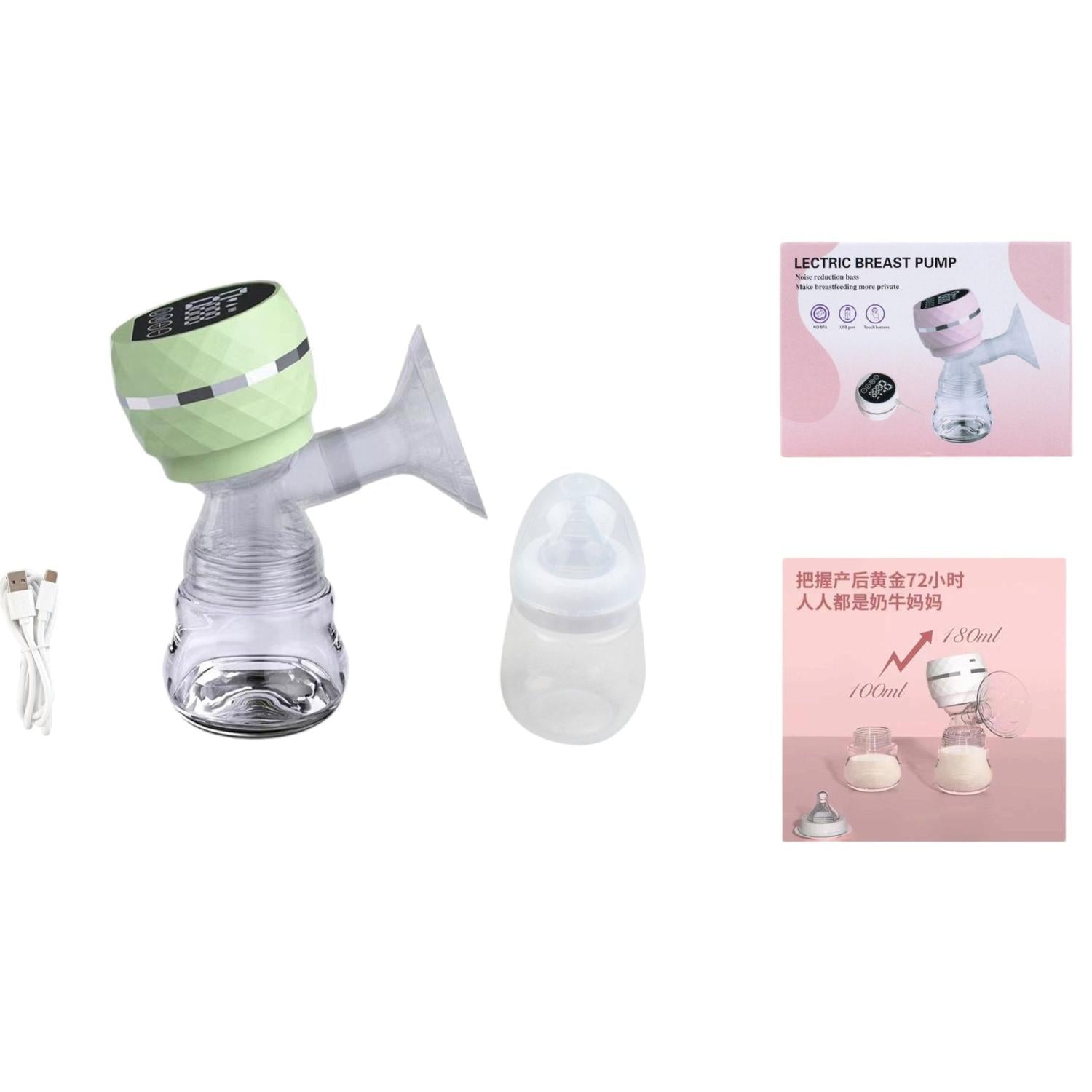 Extractor De Leche Electrico