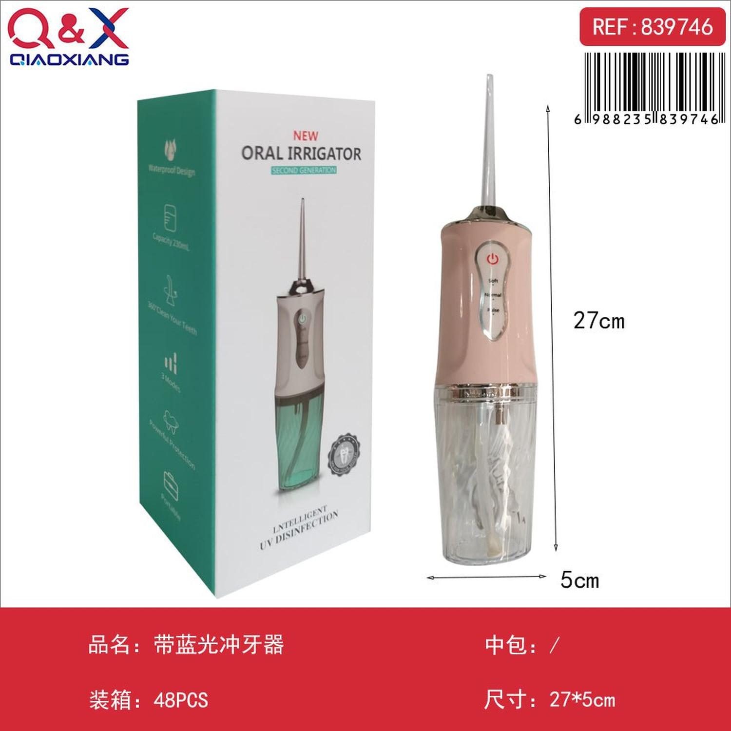 Irrigador Bucal Limpieza Dental