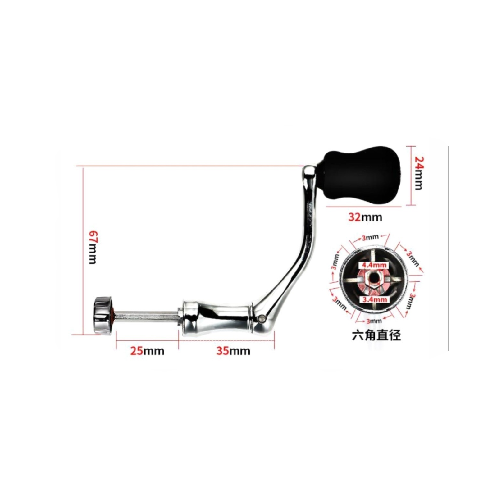 Manivela de Carrete Pequeña Doble Burbuja | Qiaoxiang