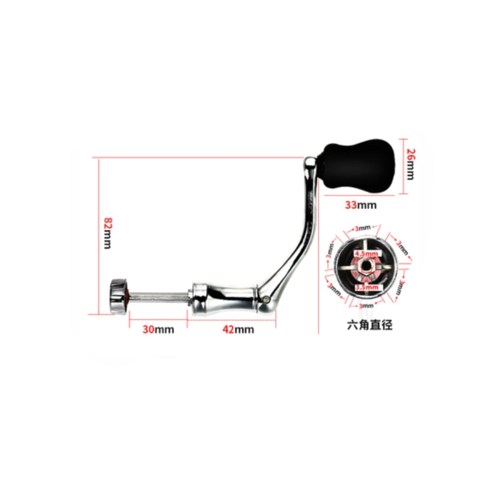 Manivela de Carrete Grande Doble Burbuja | Qiaoxiang