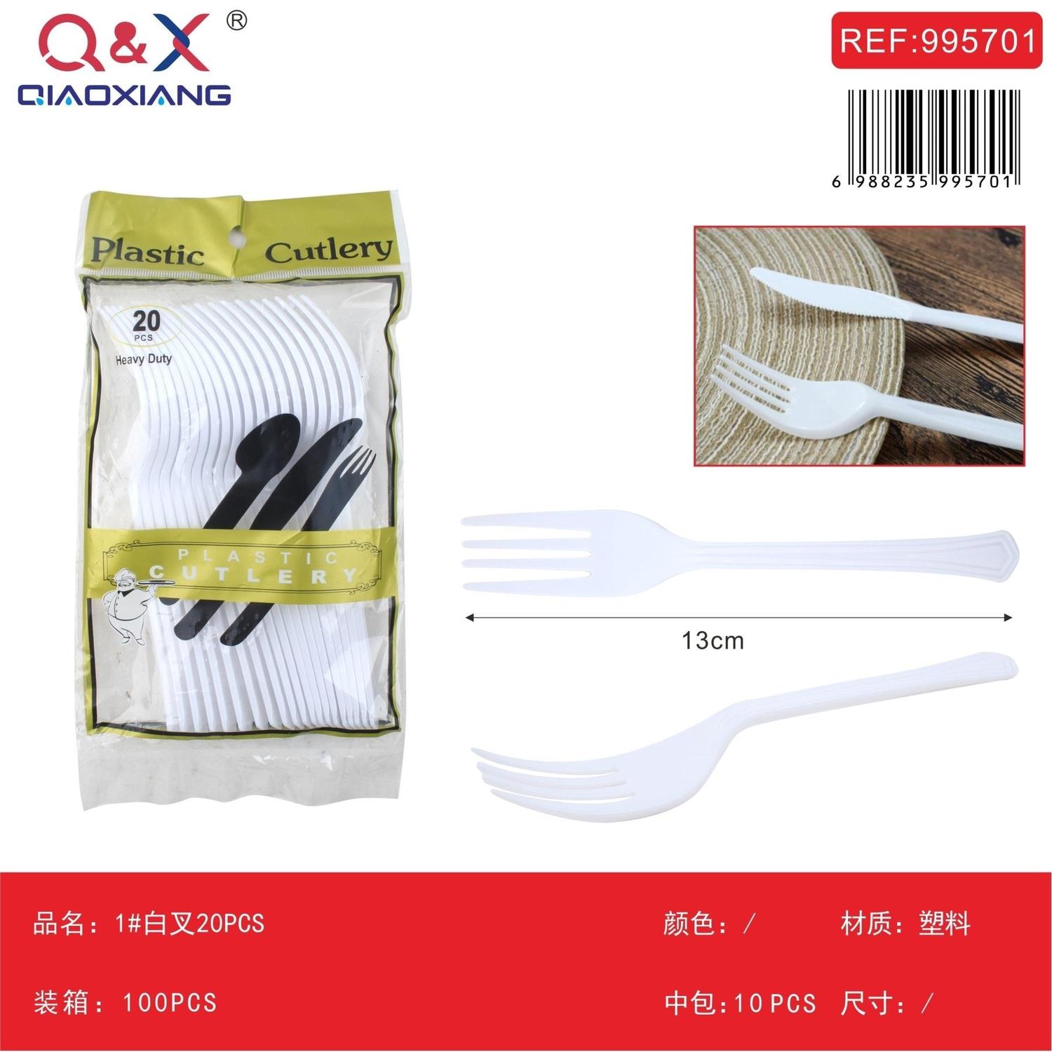 Tenedores Plásticos Desechables